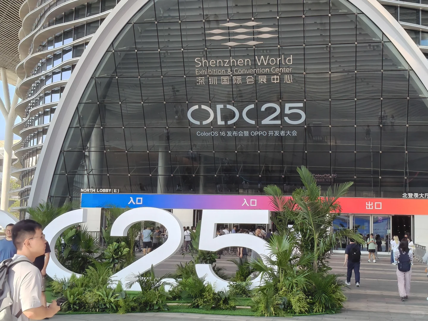 探展日常 | 遇见设计与生活的碰撞✨