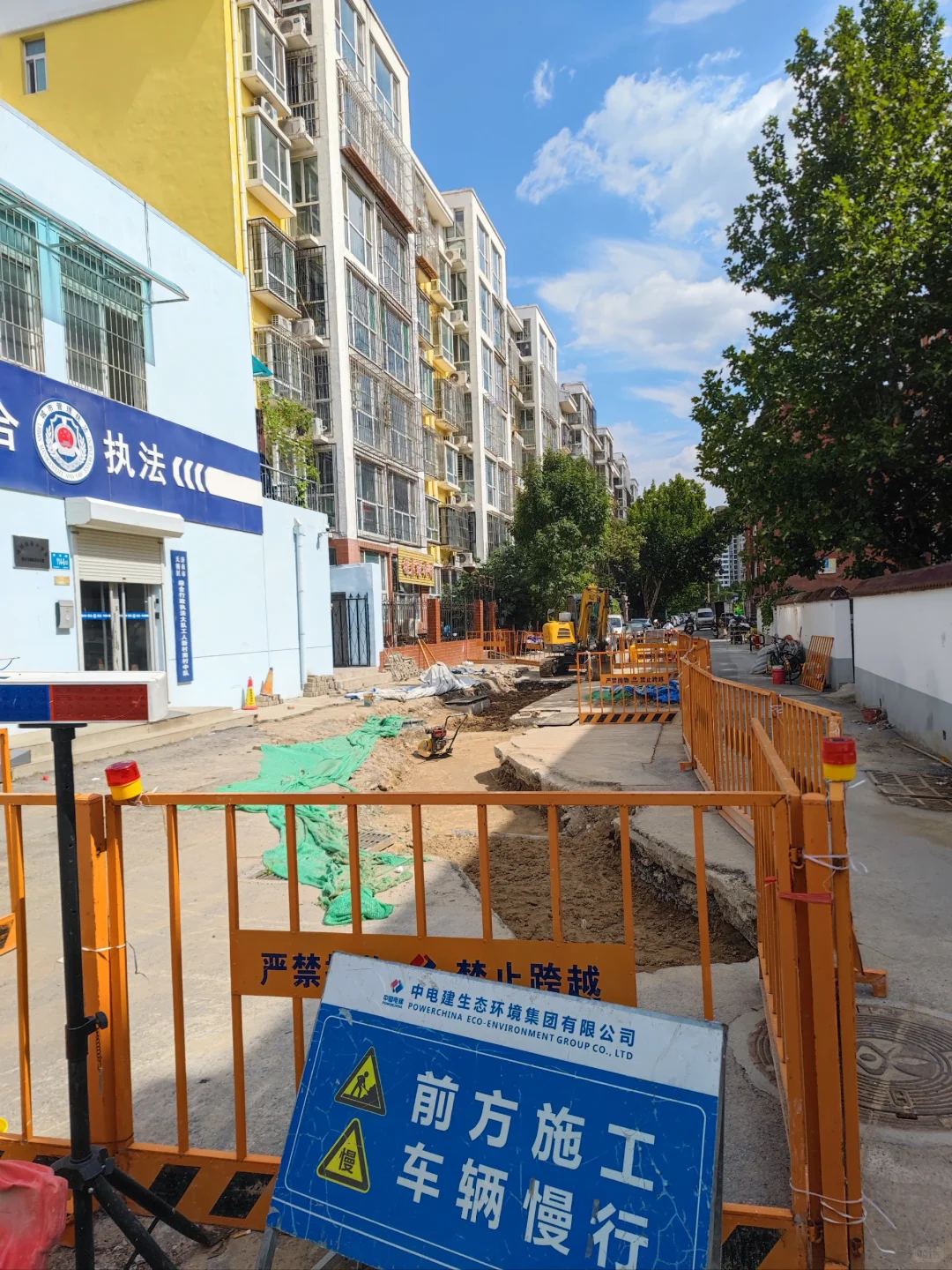 一人说一个济南的特色