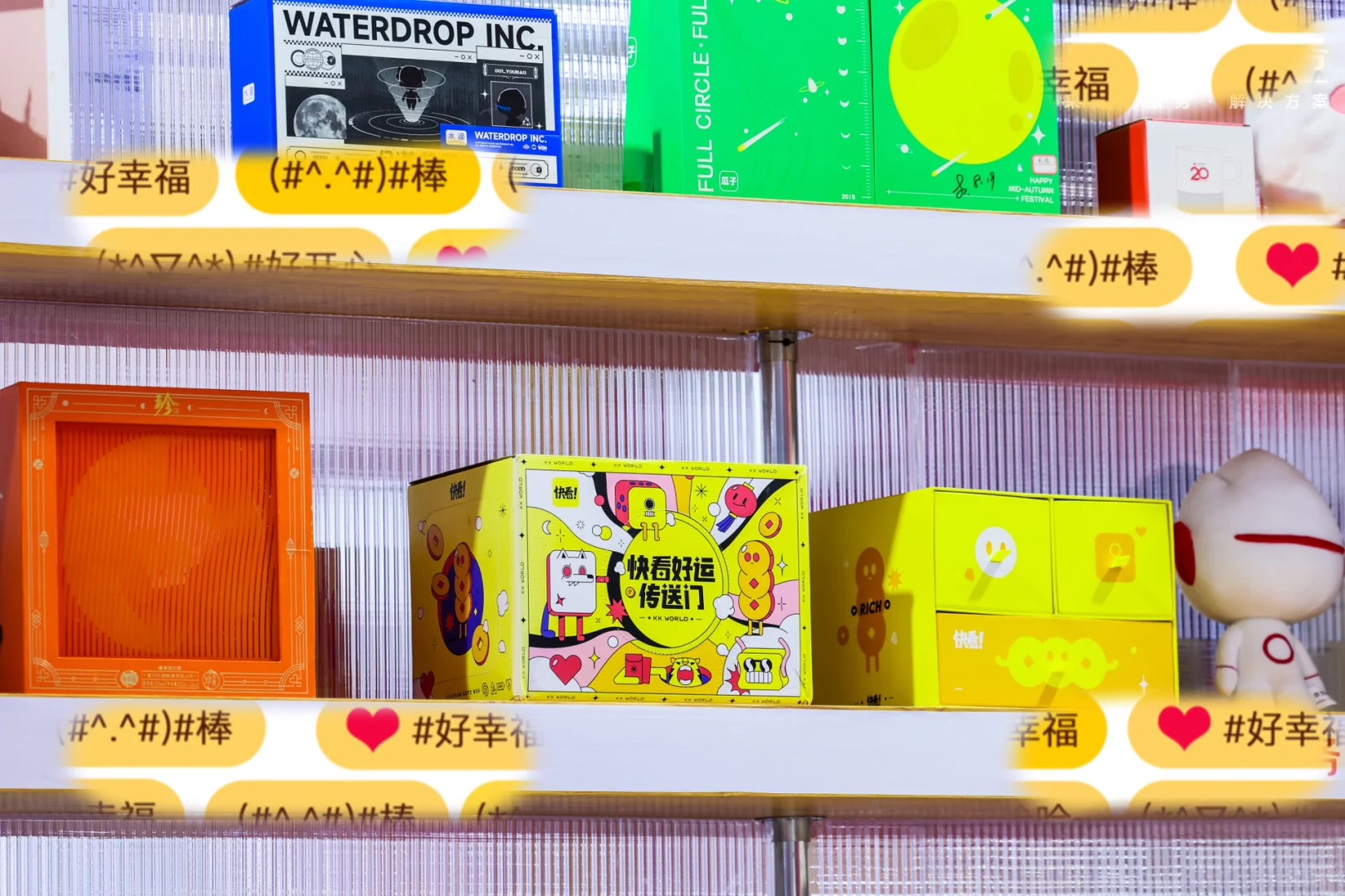 礼品采购人都看过来看过来??