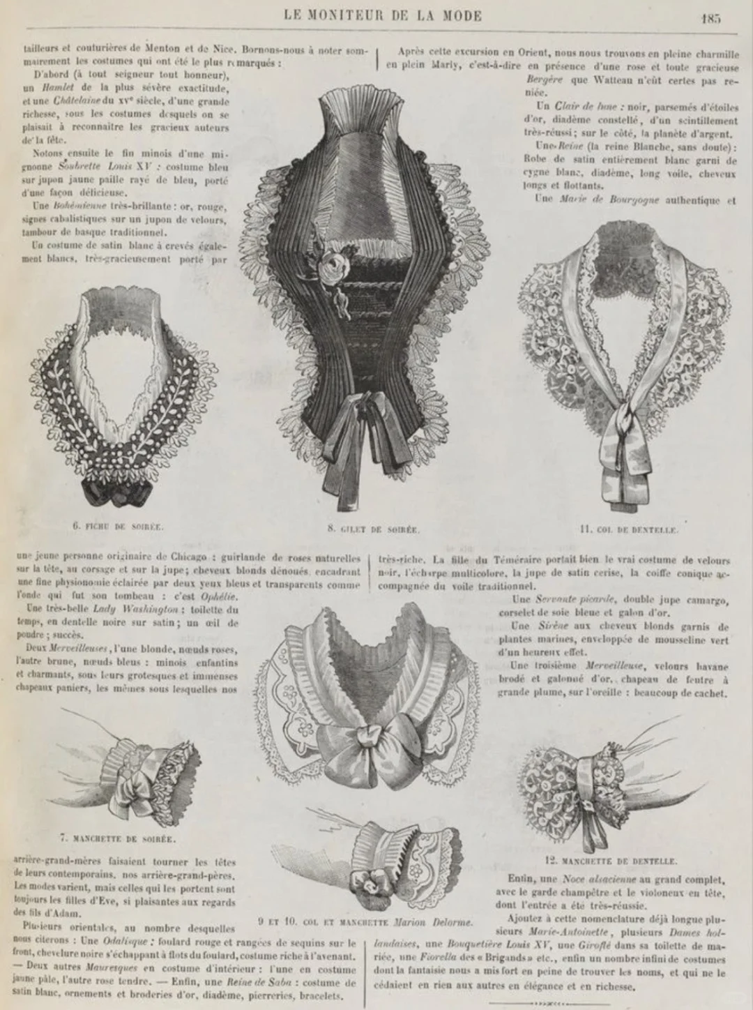 欧洲服饰重工细节|服装设计灵感合集