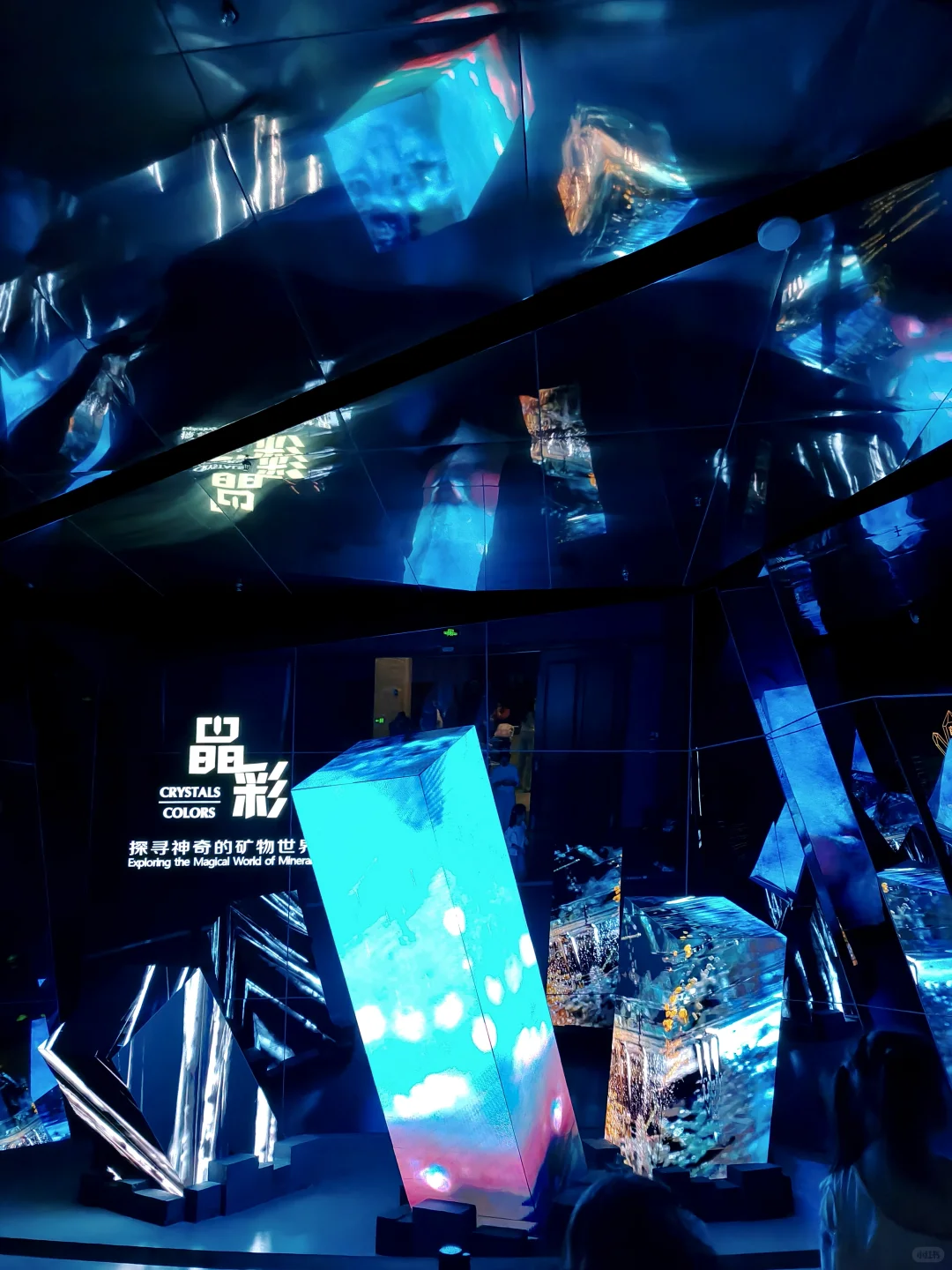 冒雨去山博,果然没白去!内容丰富好好逛!