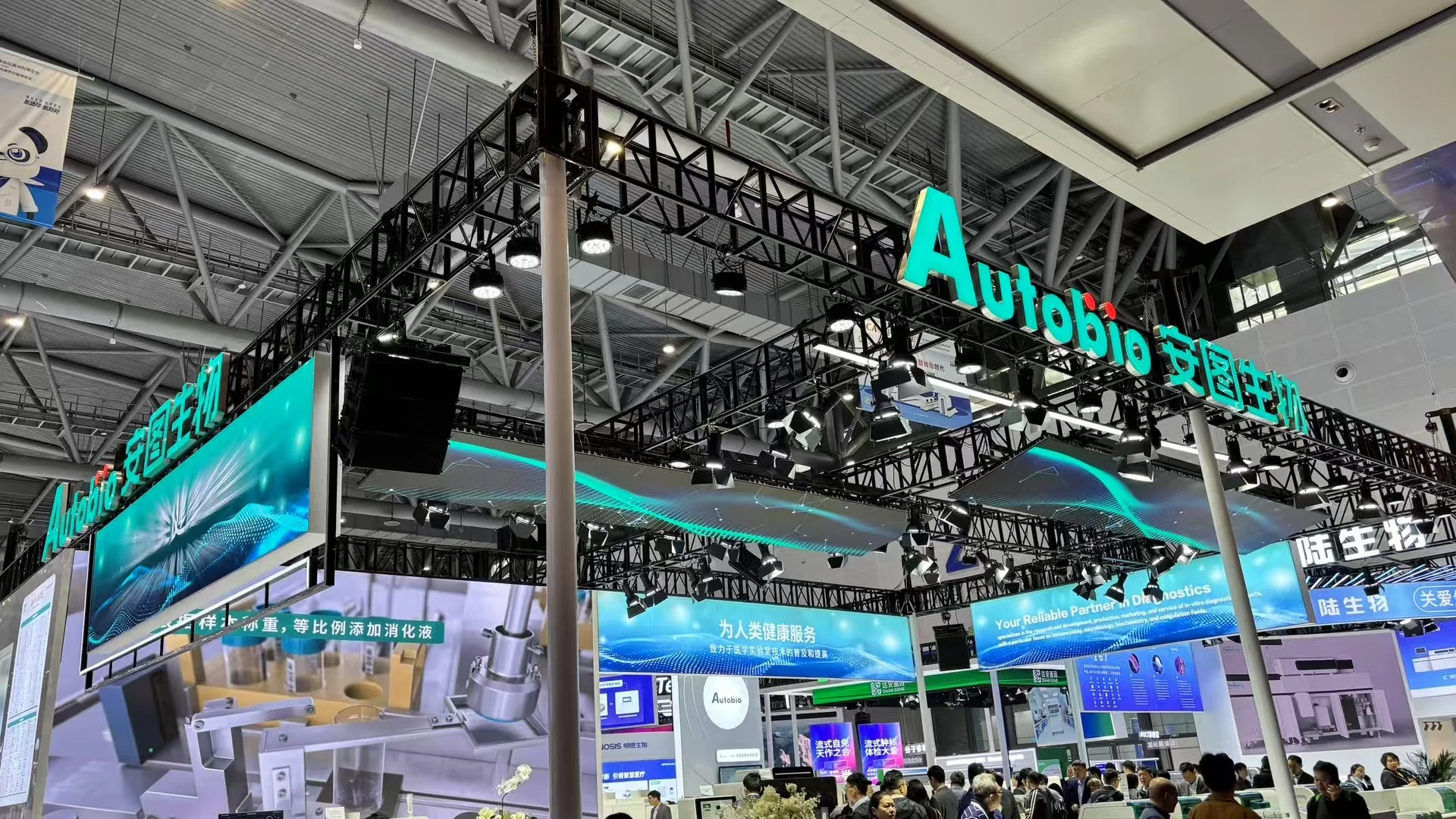 医疗器械销售之展会篇---CACLP杭州2025