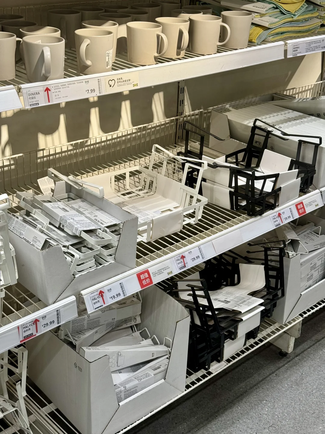 开学必备用品?来这就够了！！一站式搞定！