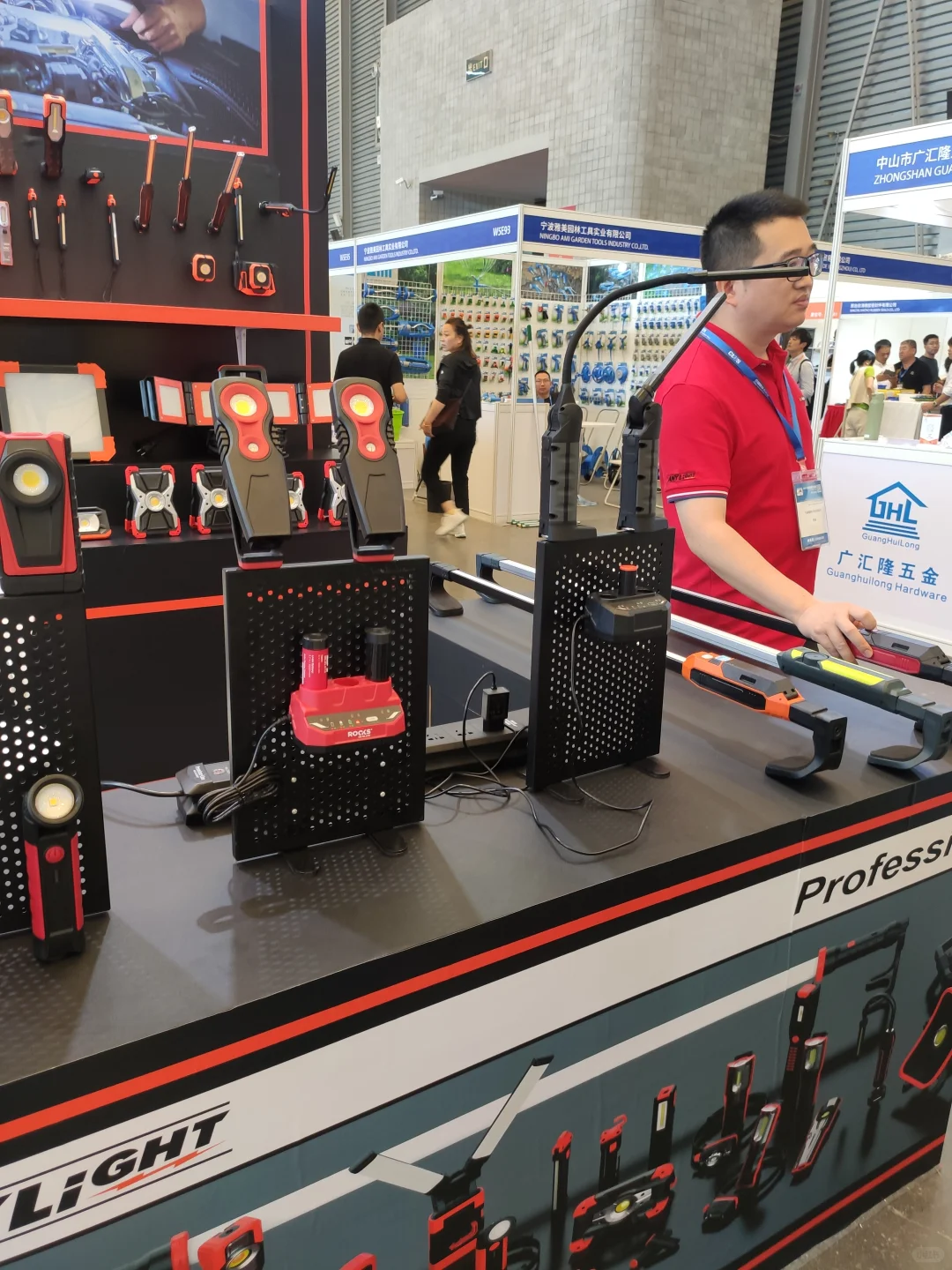 厨电五金大聚会