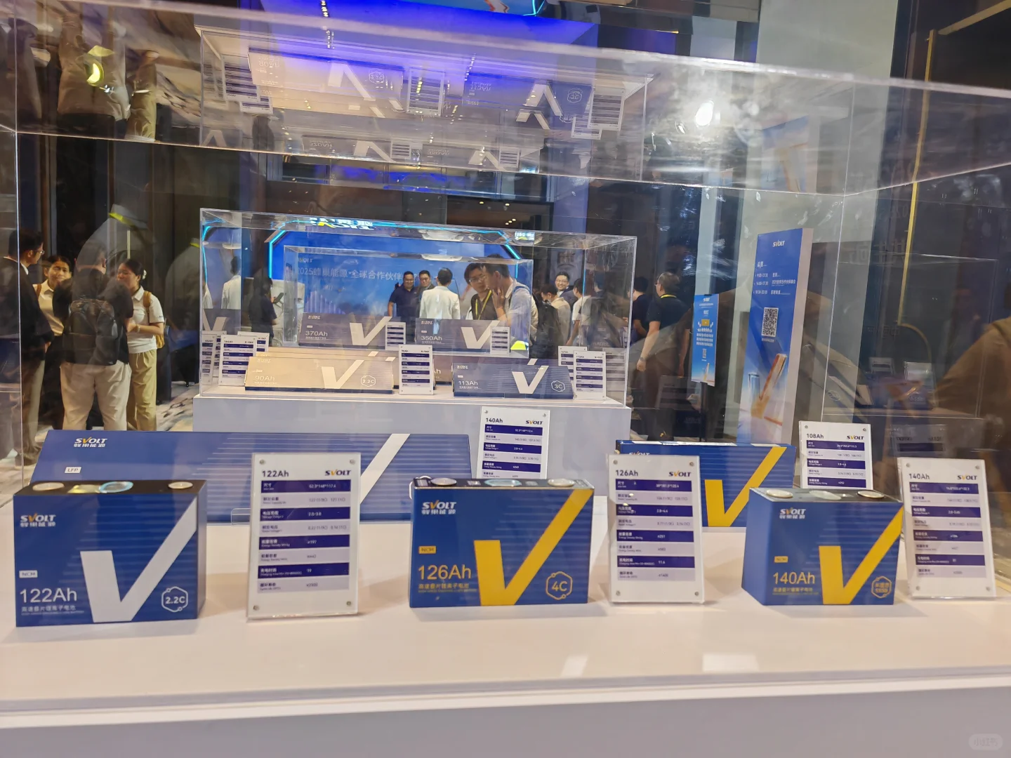 特别诚恳的供应商大会