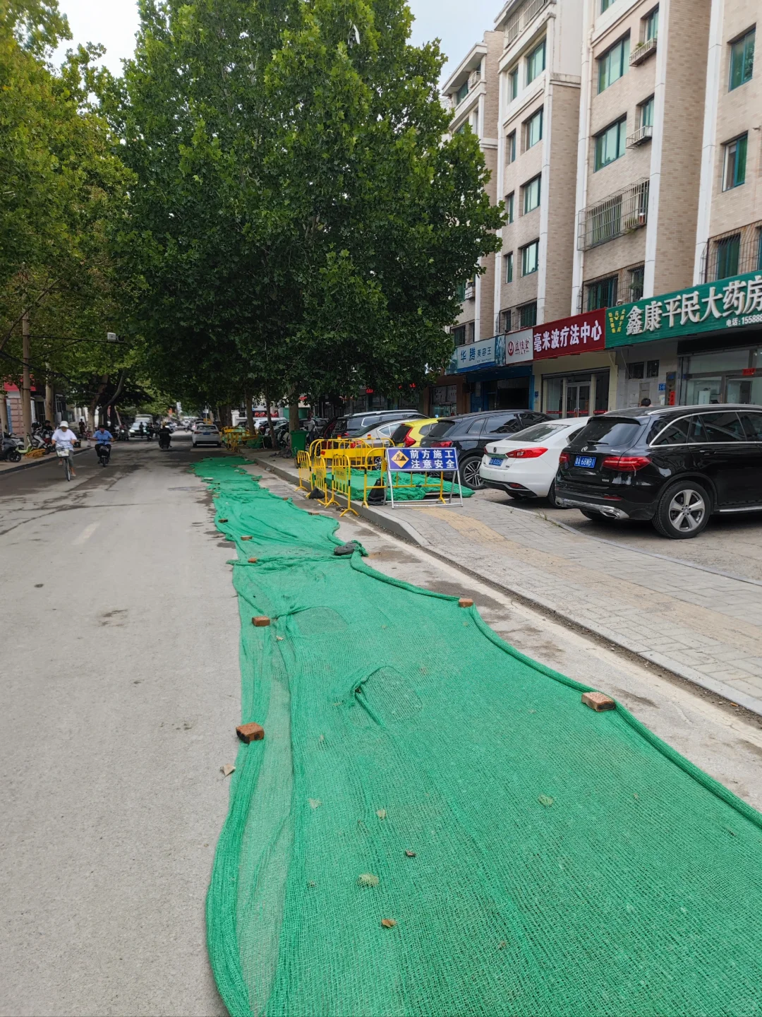 一人说一个济南的特色