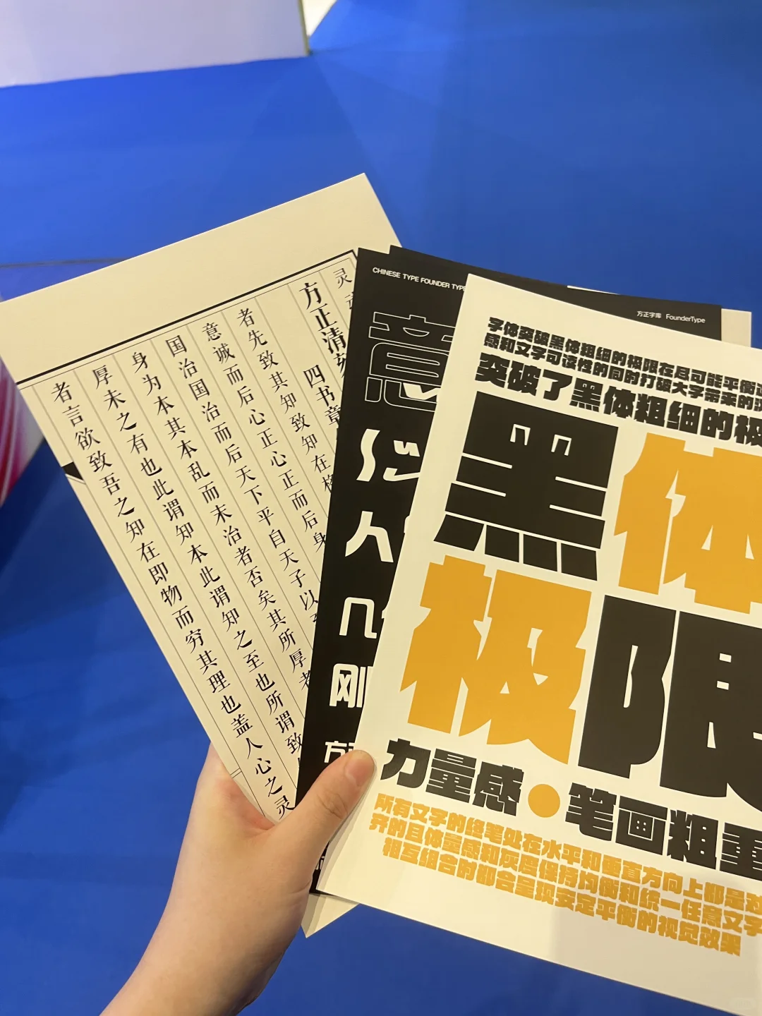 ?FBIF上海食品展