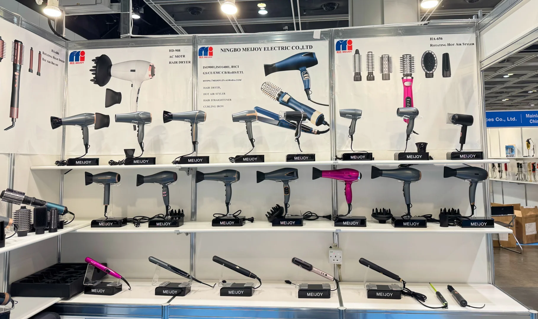 欢迎您来 香港秋季电子产品展会