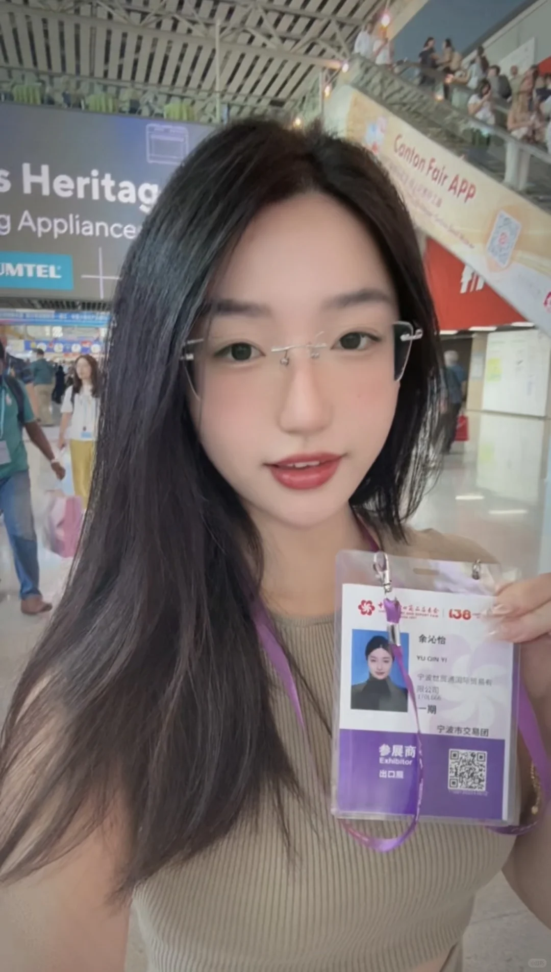 第一次参加广交会 有什么要注意的？！