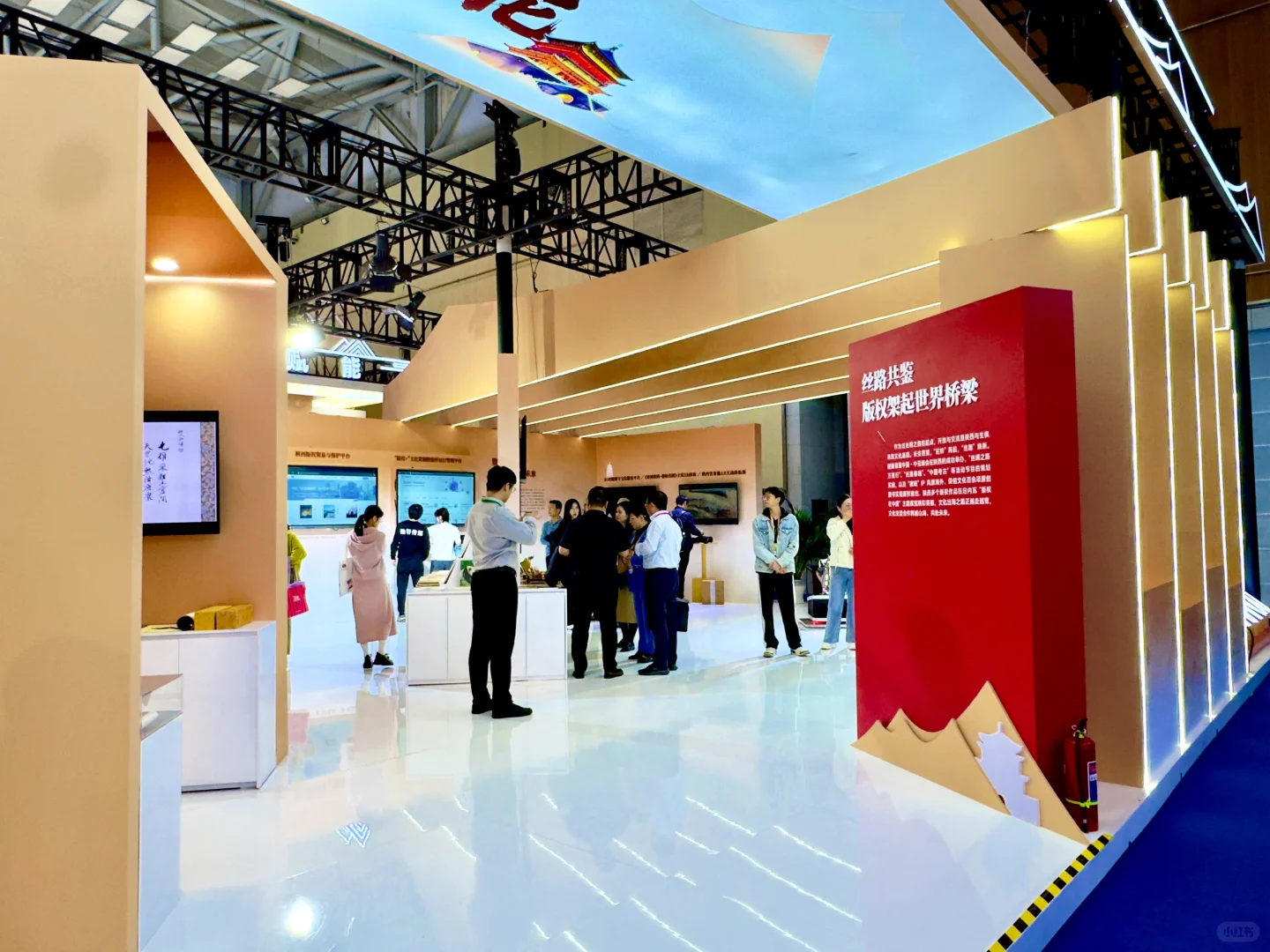 回首碧海相逢处 涛声依旧