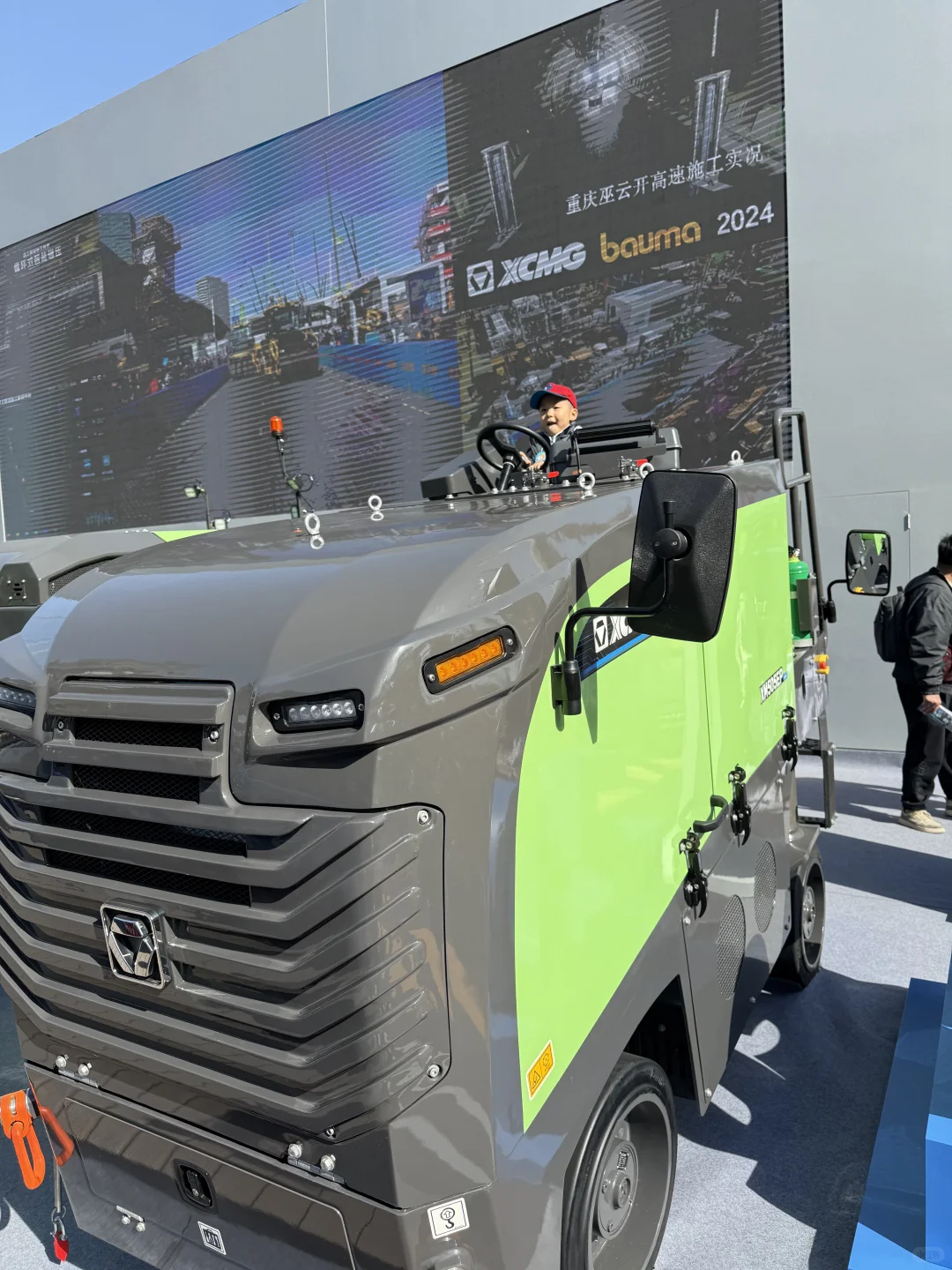 小工程迷逛工程机械宝马展