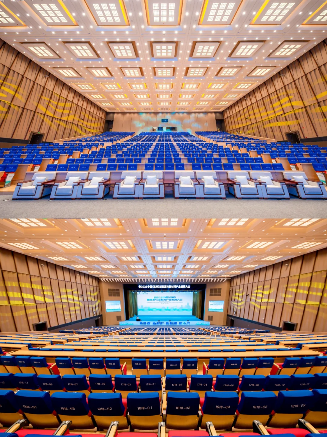 ?揭秘丨新能源行业的标杆盛会怎么做