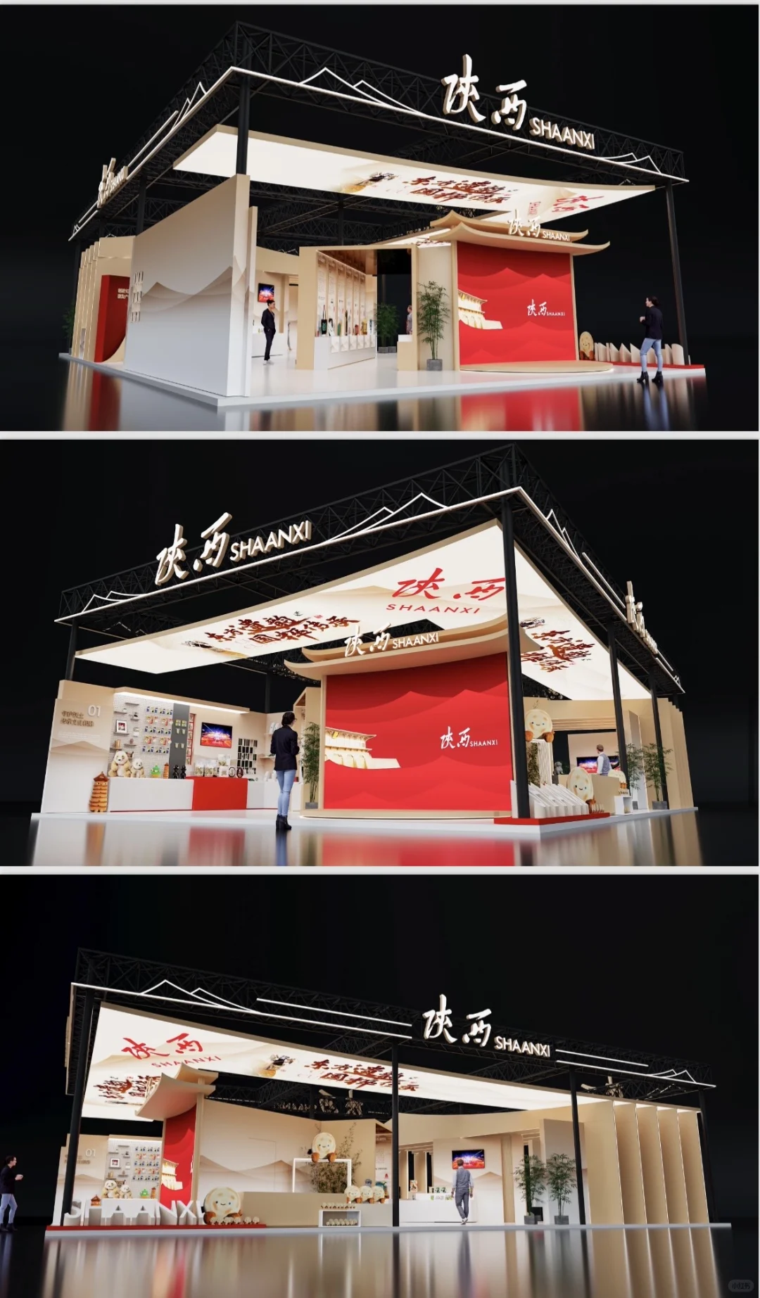 回首碧海相逢处 涛声依旧