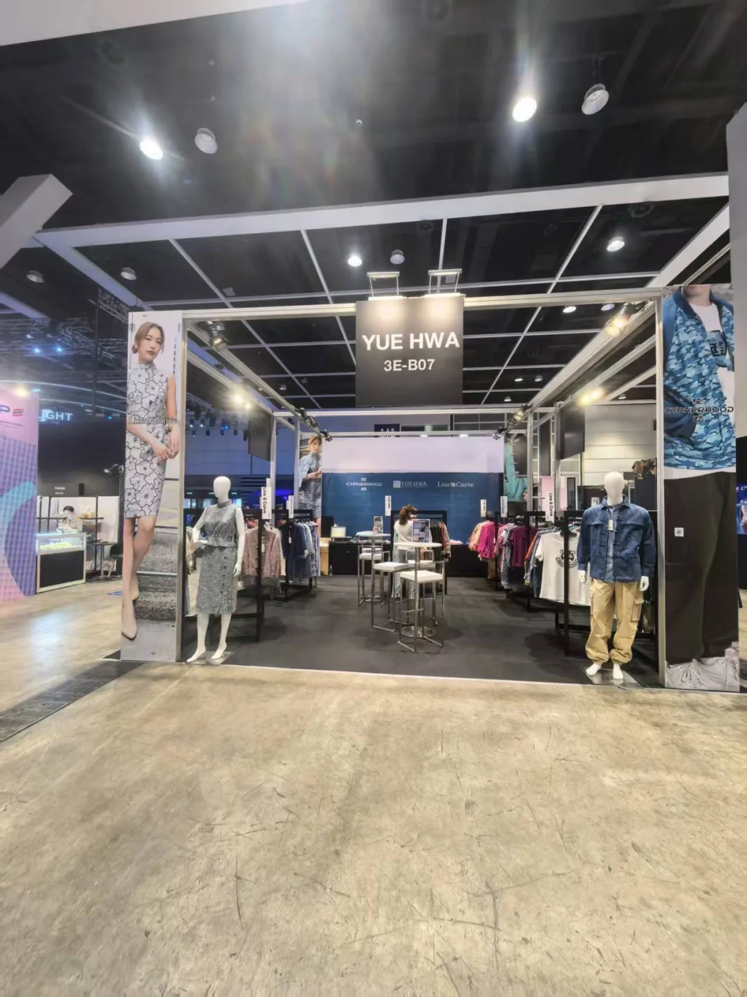 CENTRESTAGE时尚展 郭培首秀 全球风尚共赏