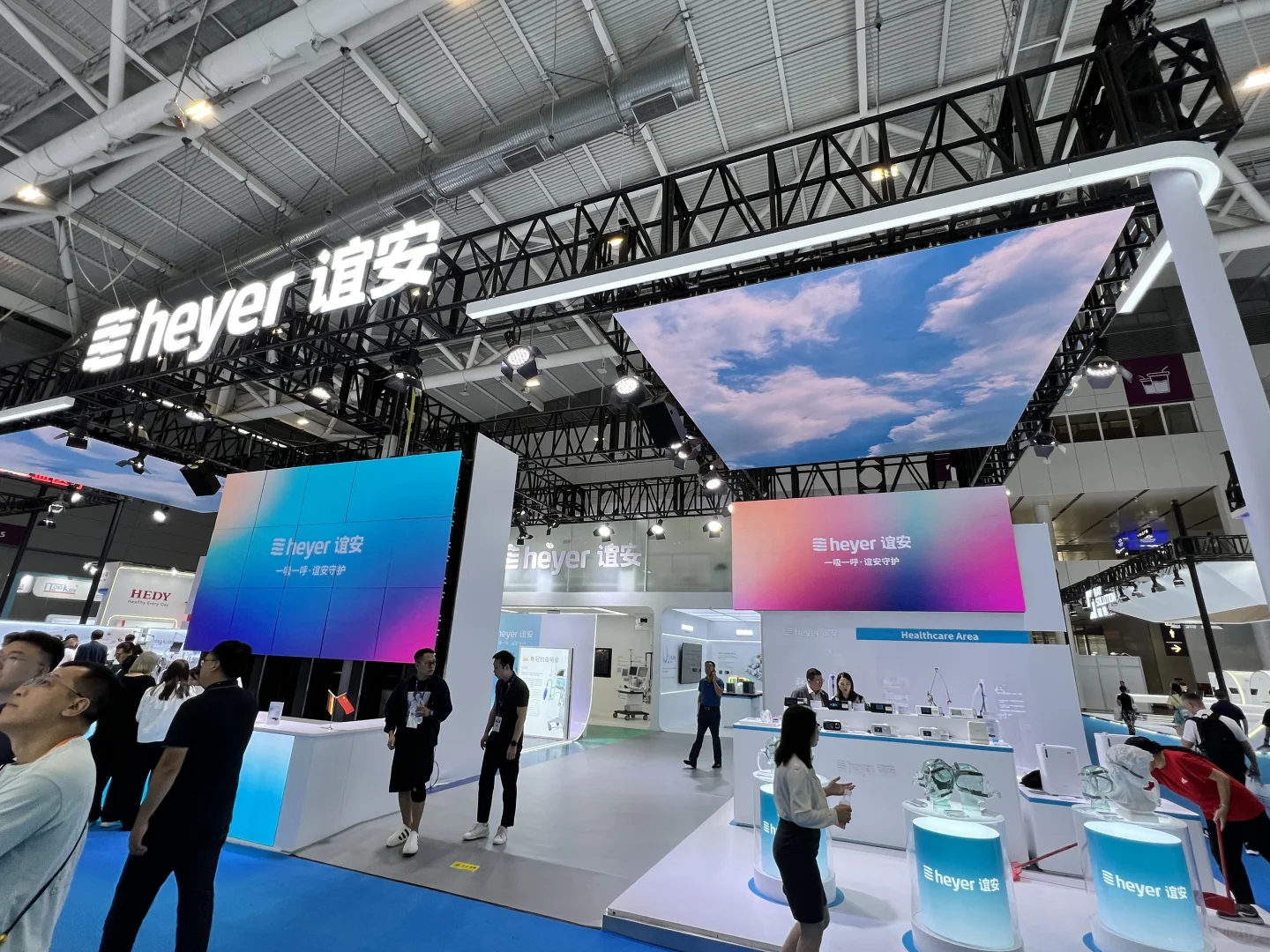 医疗器械销售|展会篇--医学影像馆