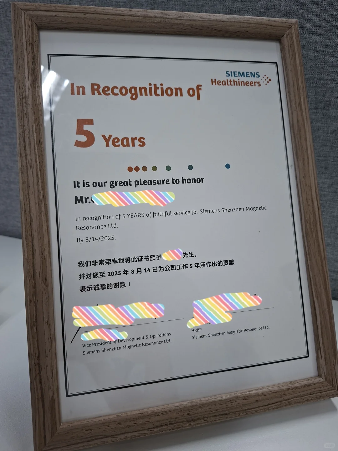 生医工毕业生在医疗器械外企的五年