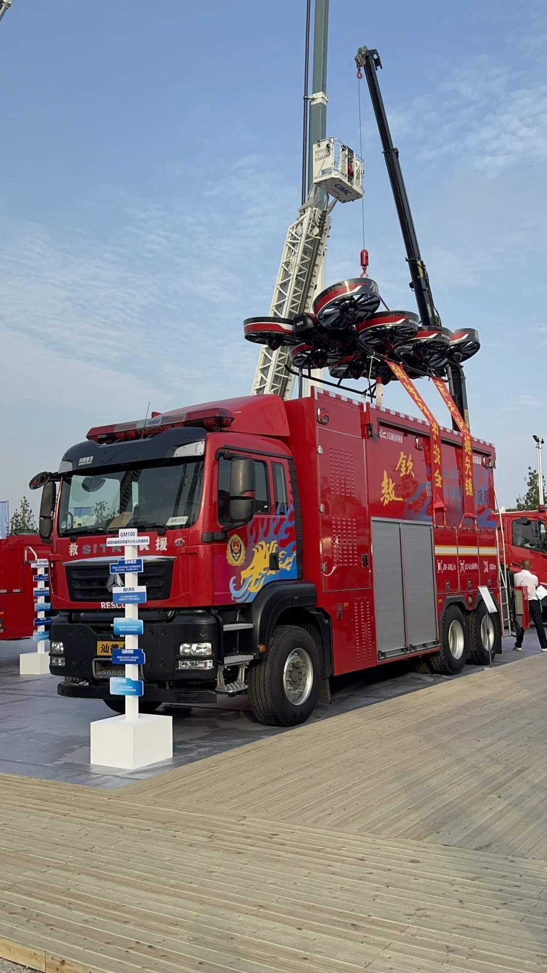 被消防设备震撼到了，可是太帅了！！！