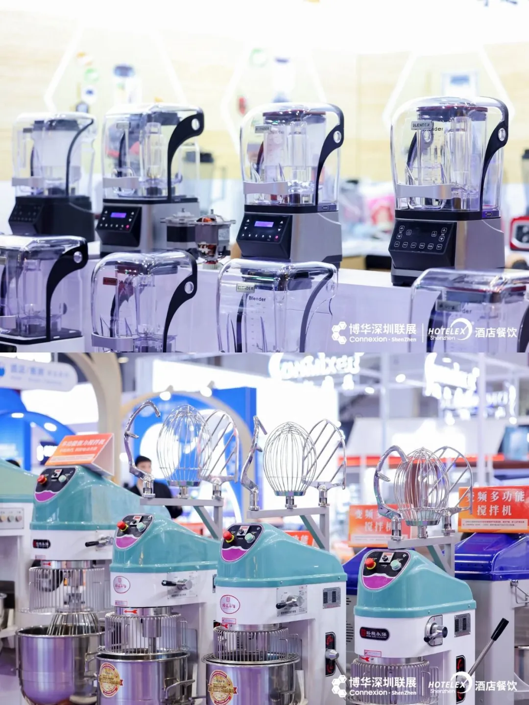 华南巅峰盛会 锁定HOTELEX深圳展