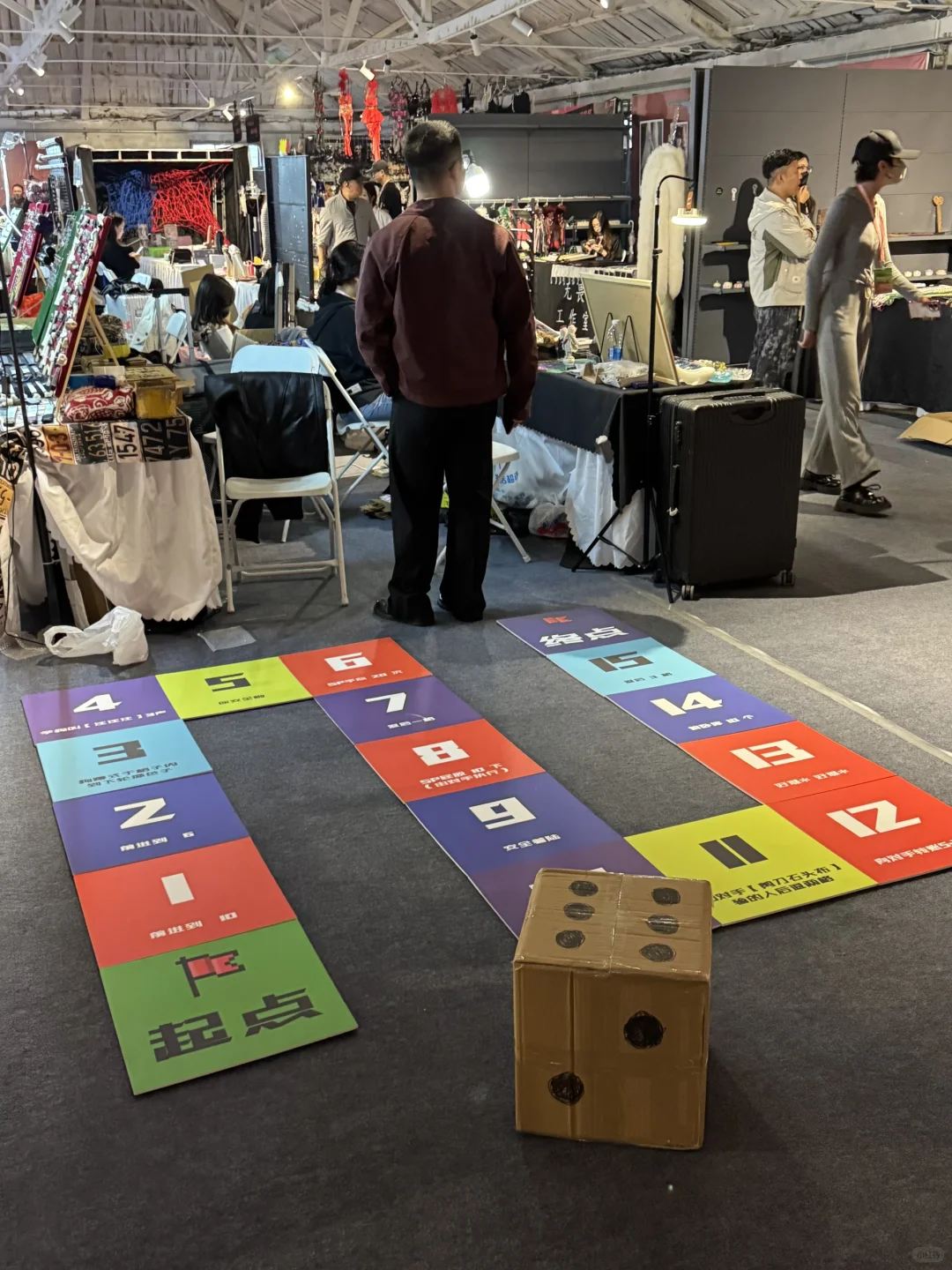 石家庄真的！！有点点离谱了啊…！！（新市集