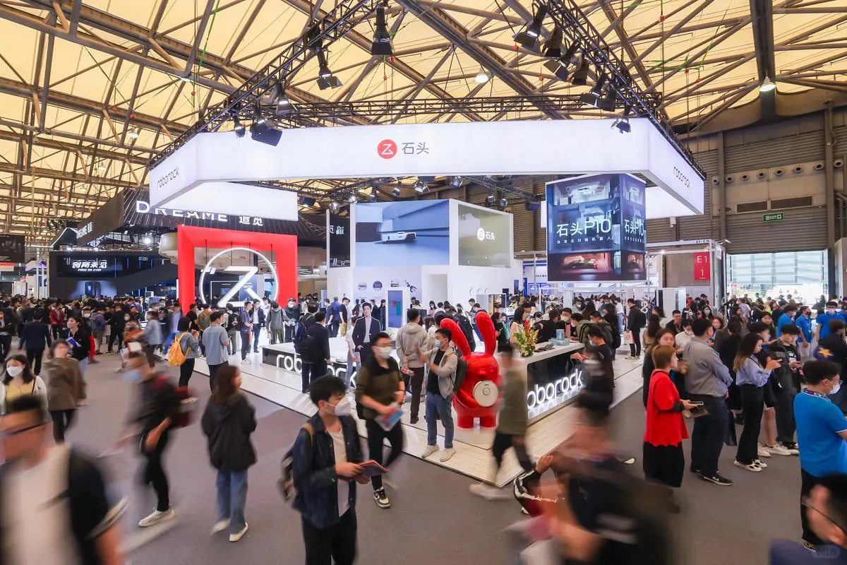 AWE2026中国家电及消费电子博览会!-上海