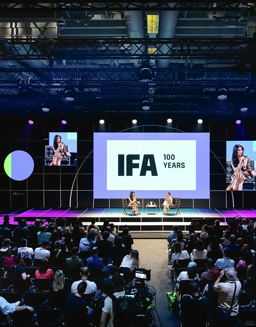 2025 IFA德国柏林消费电子展 探索全球电子