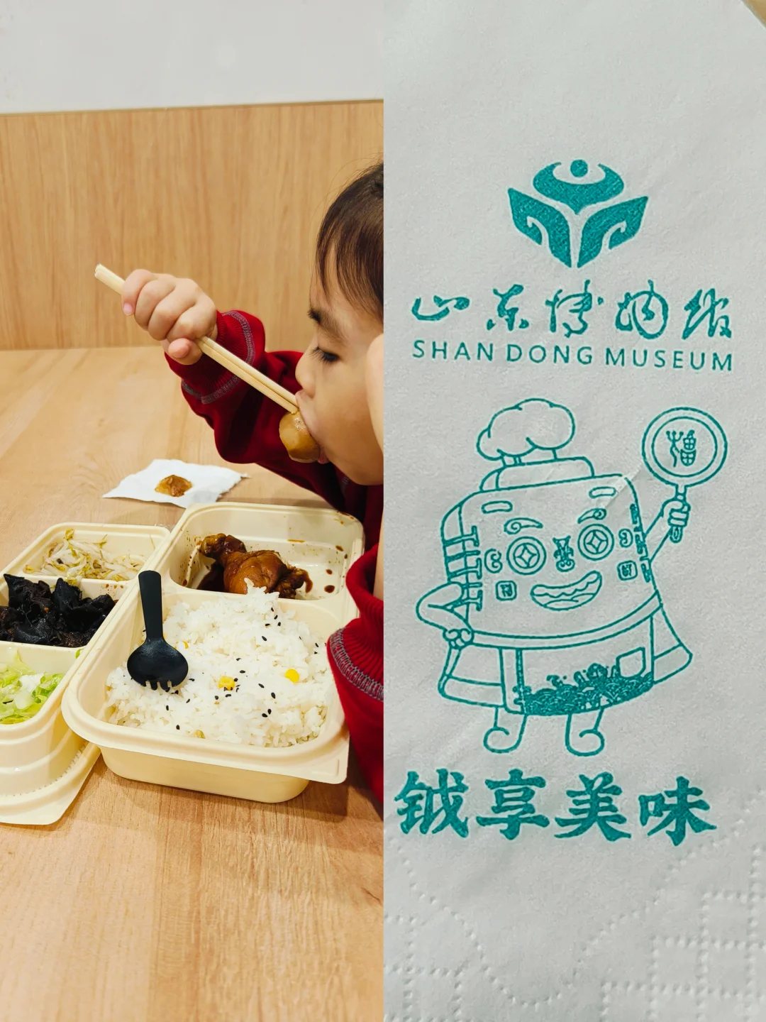 冒雨去山博,果然没白去!内容丰富好好逛!