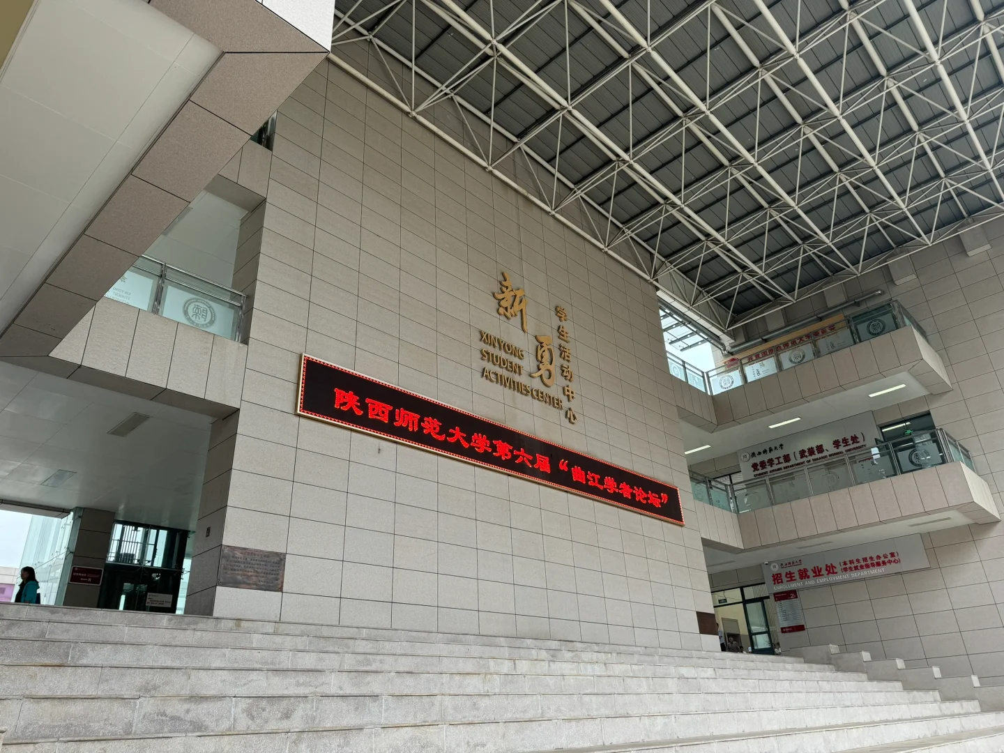 电影史年度盛会??