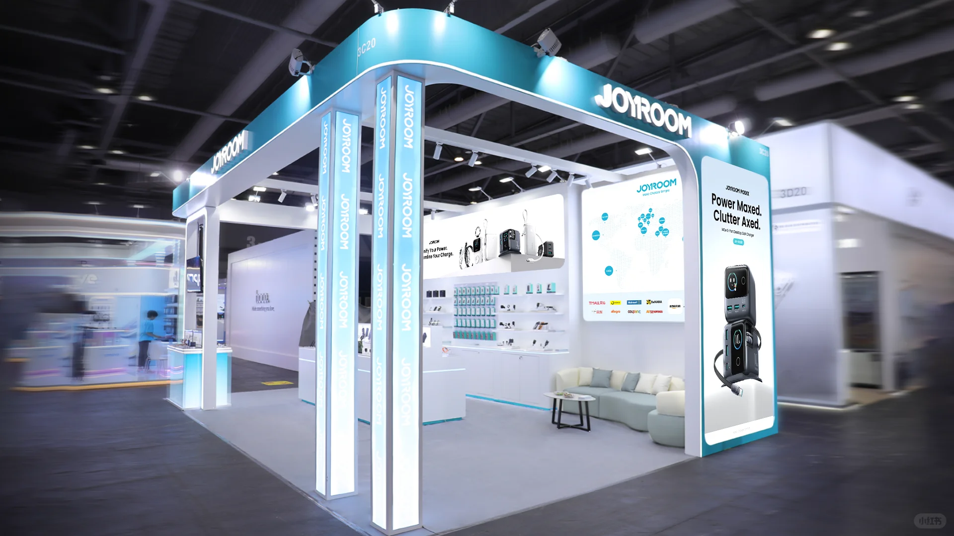 JOYROOM机乐堂香港电子展C位登场!