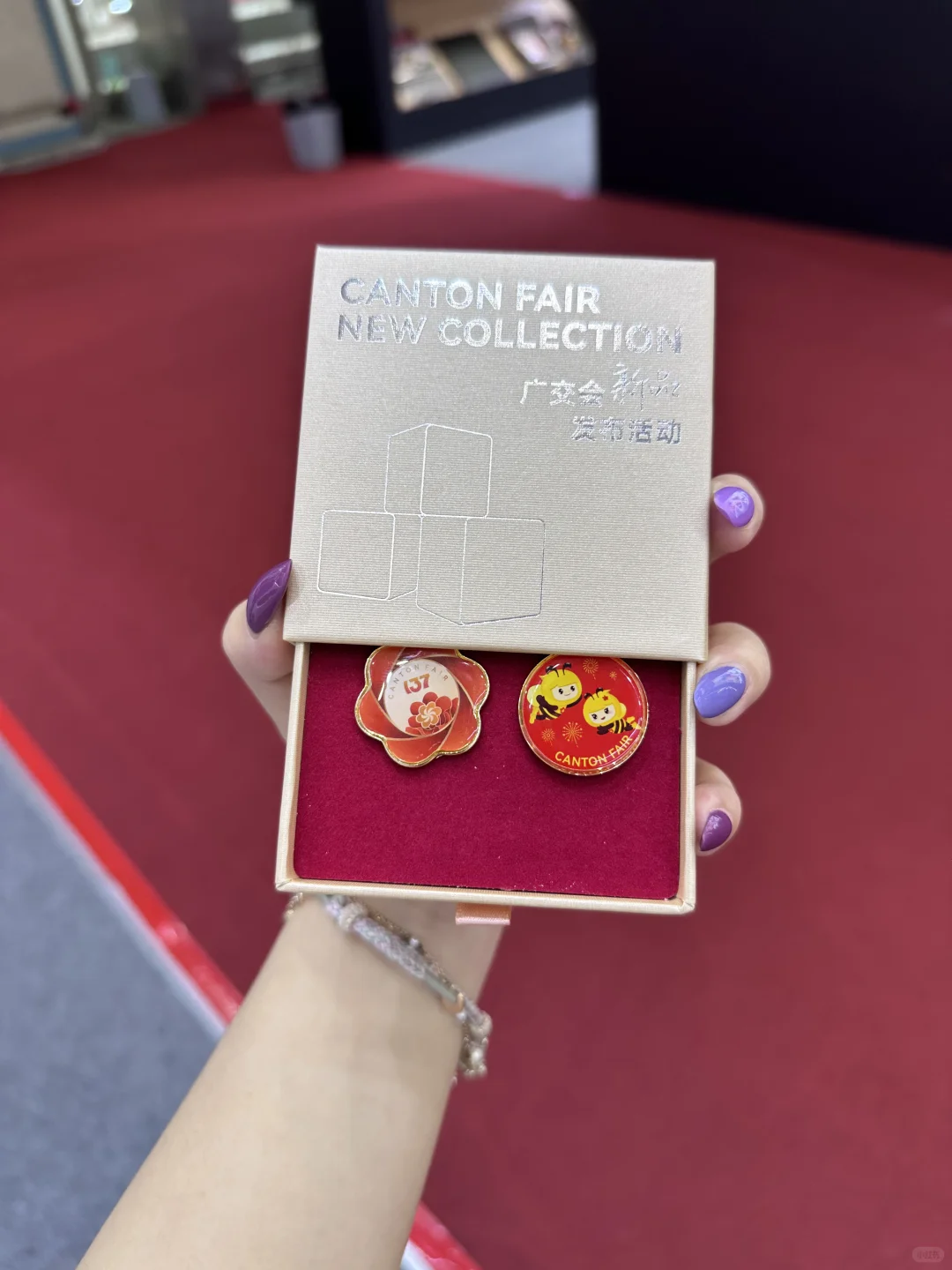 05英专生勇闯广交会