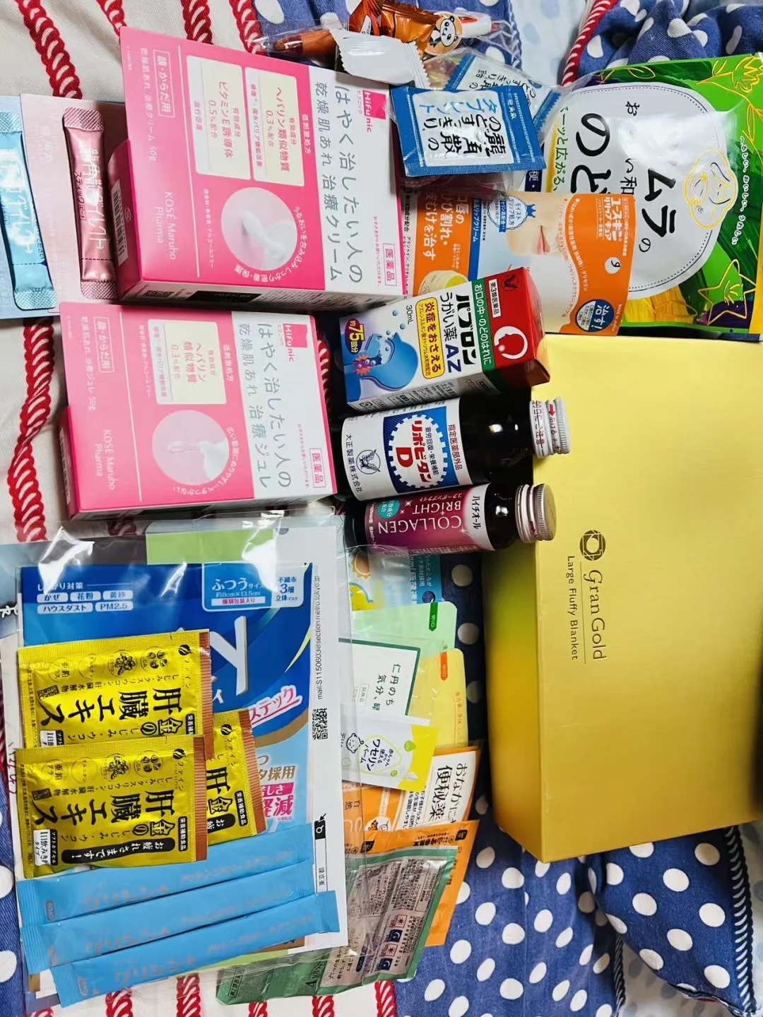 第18回 OTC医药品展(有羊毛 必须薅)