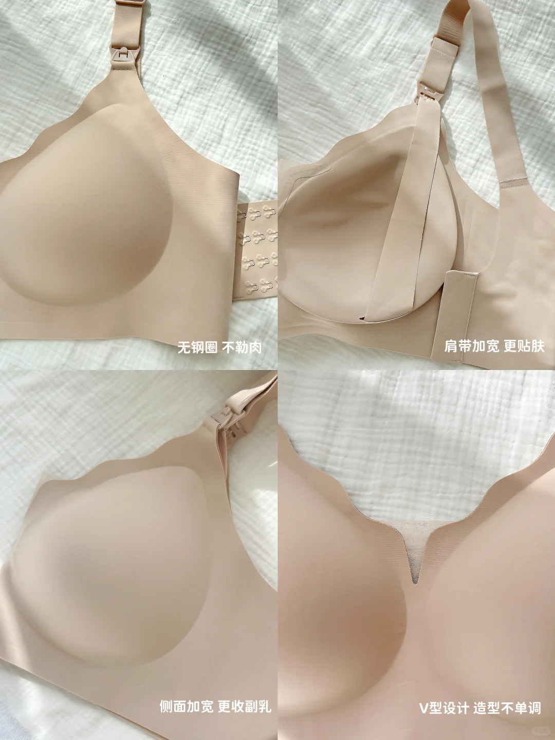 ?????|盘点哺乳期天天都在用的好登西