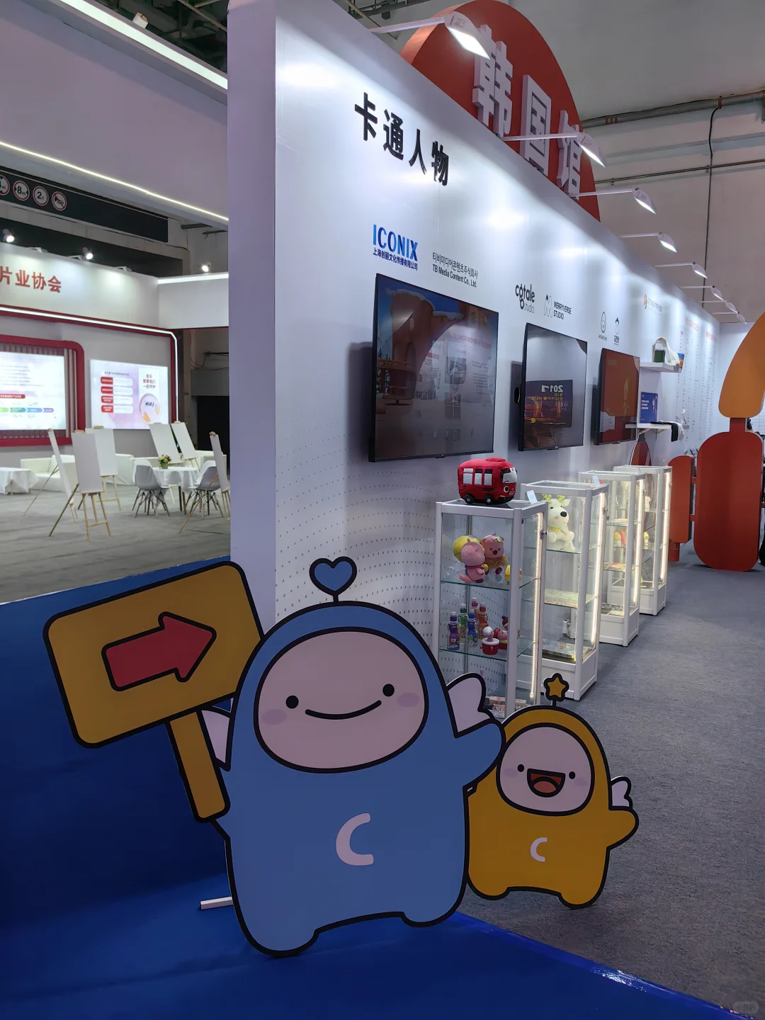 第十届中国国际版权博览会|极限逛展的一天