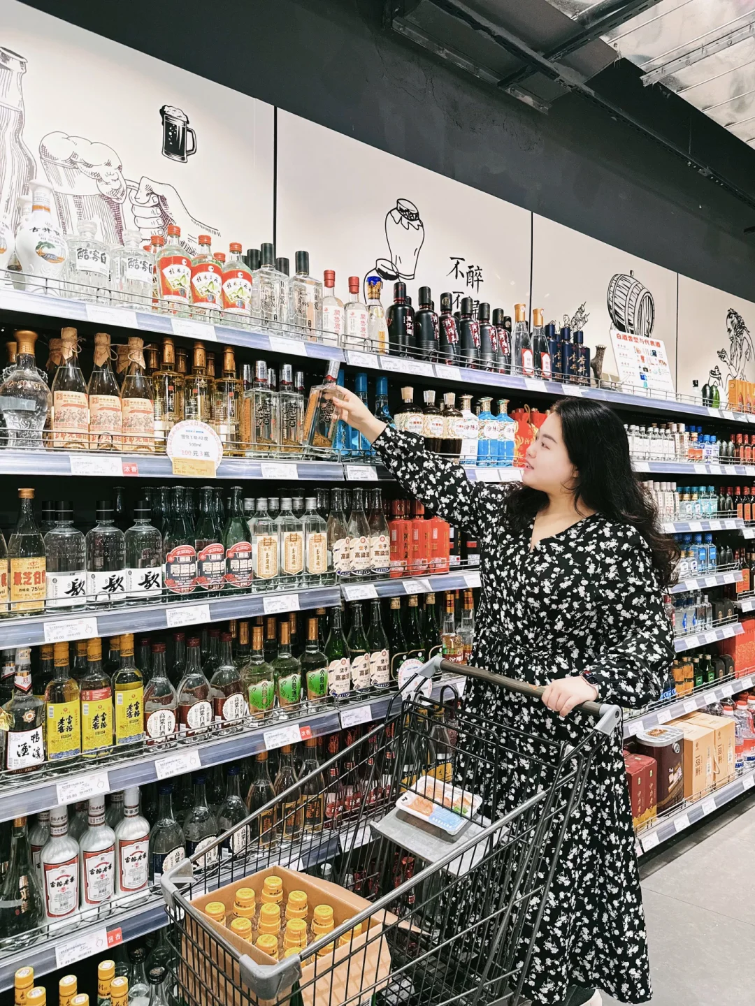 太原!家庭聚会采购指南!本地人常逛的超市!