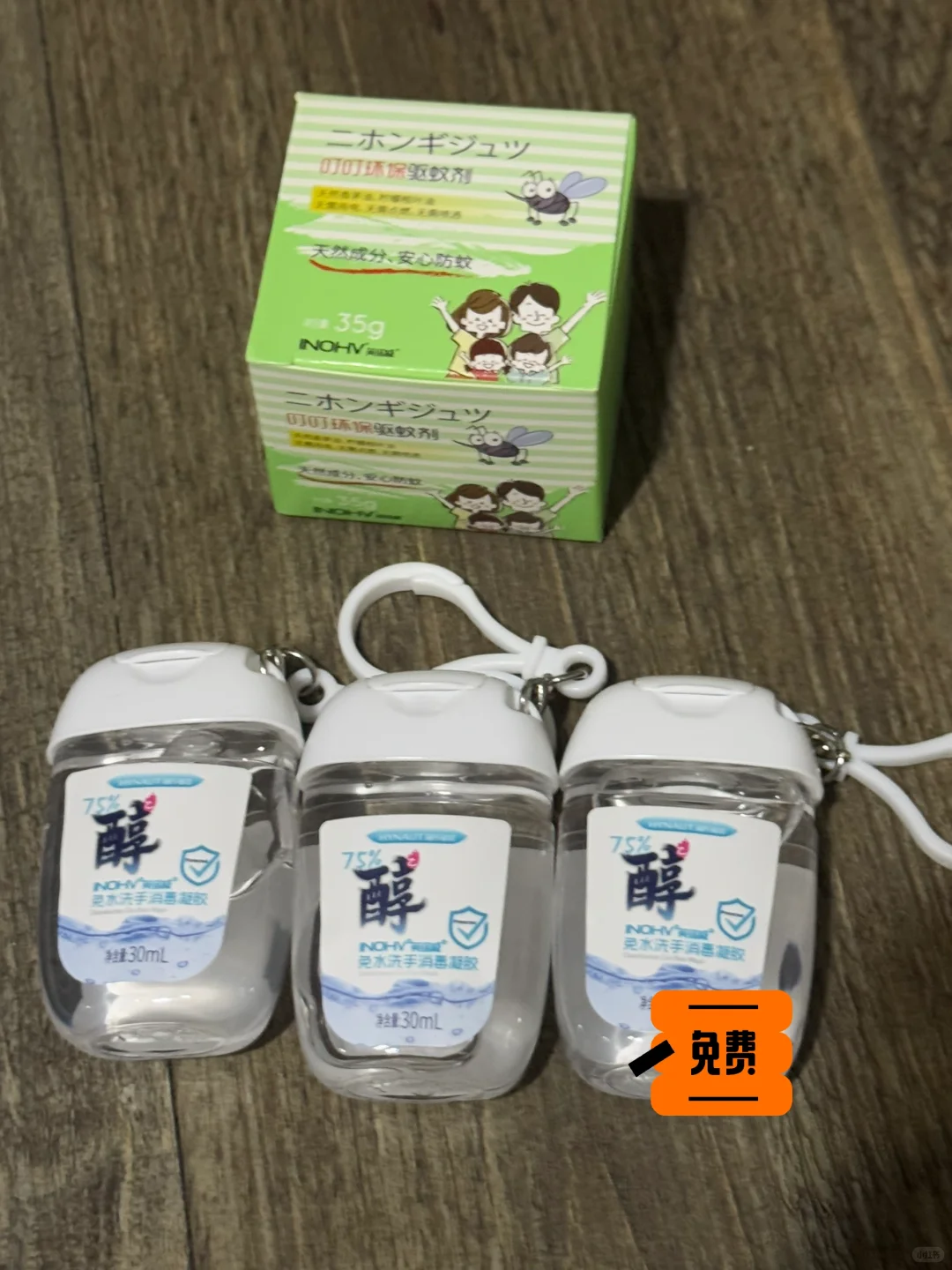 2025广州药交会收获（第二天?）