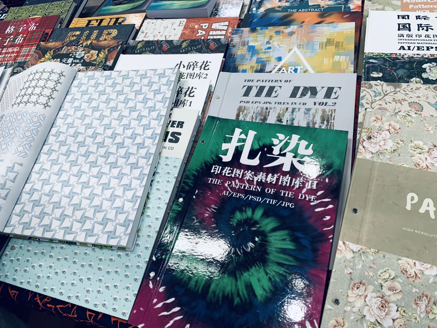 FEC2025 第18届北京服博会