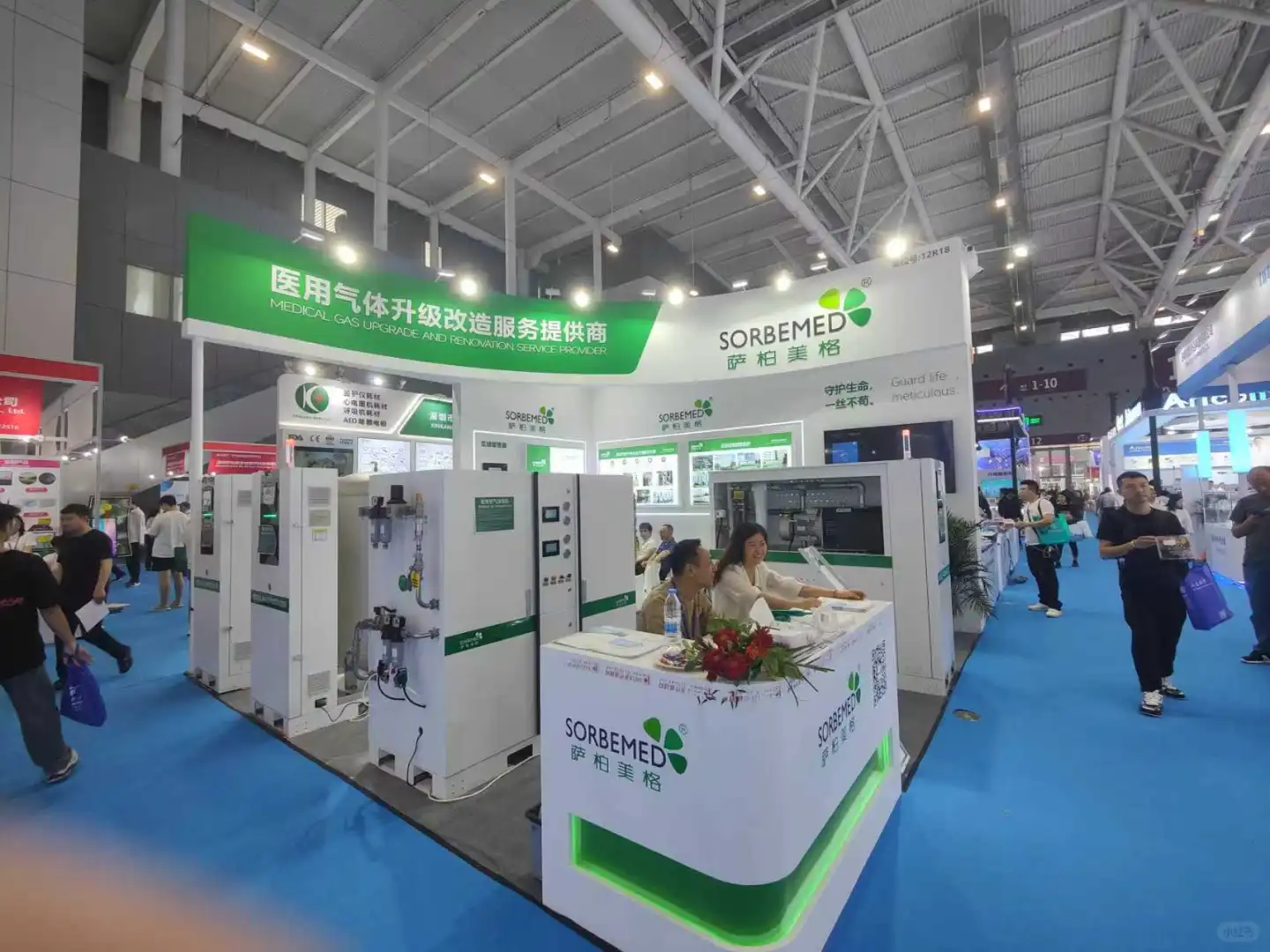 展台设计搭建｛医疗器械展｝