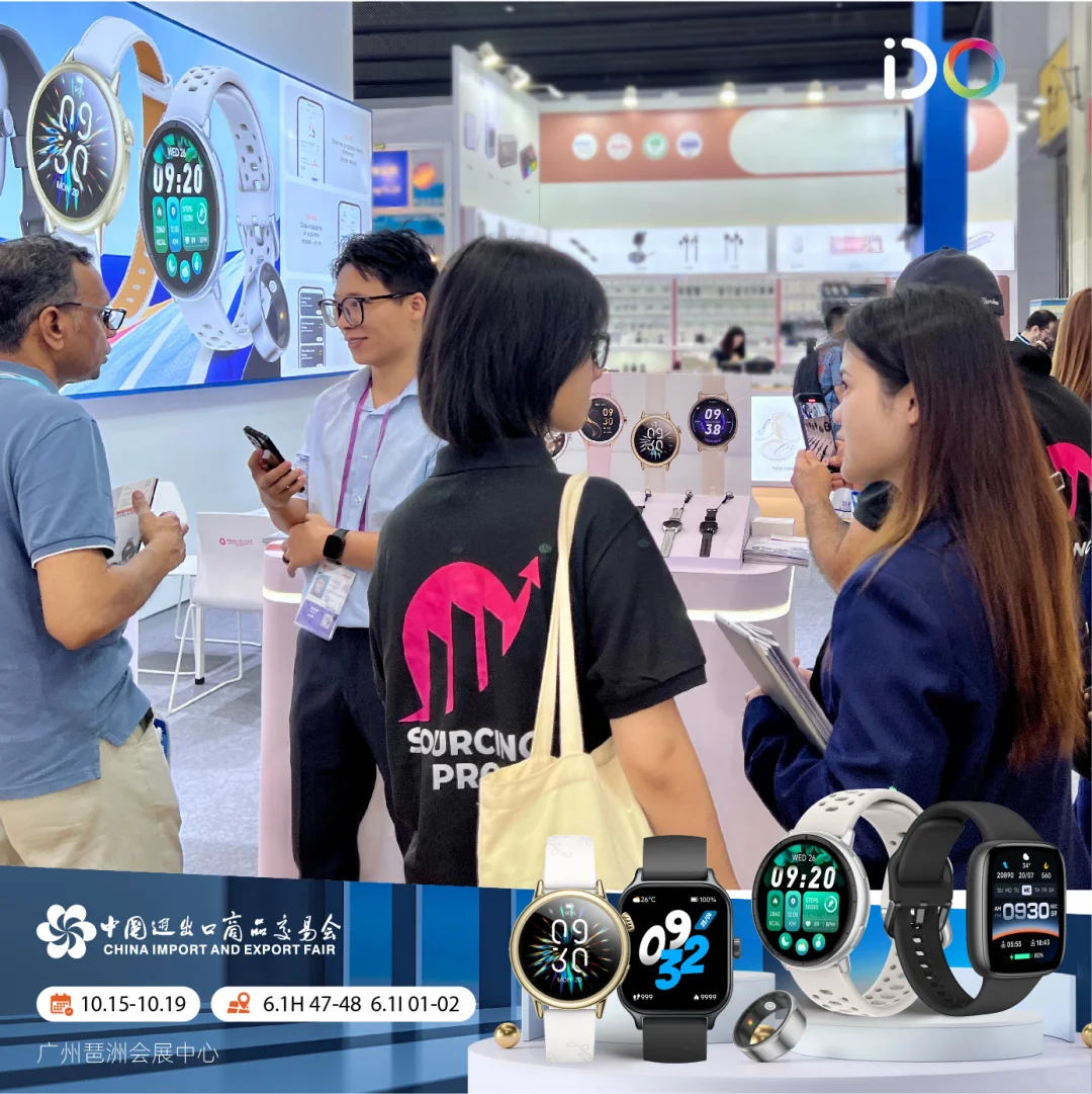 ?广交会现场实况来啦!