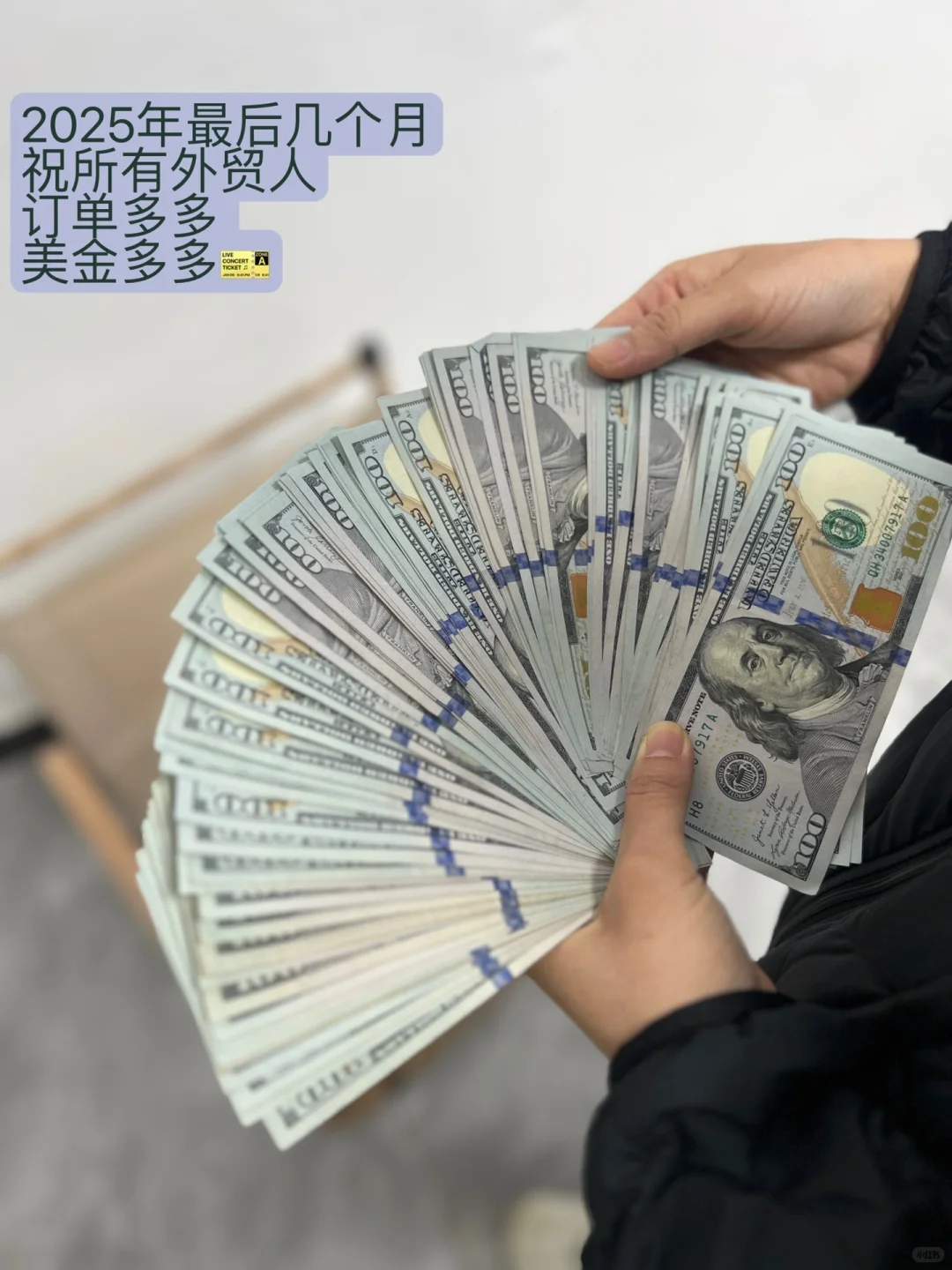 ? 2025年外贸人必备开发客户工具