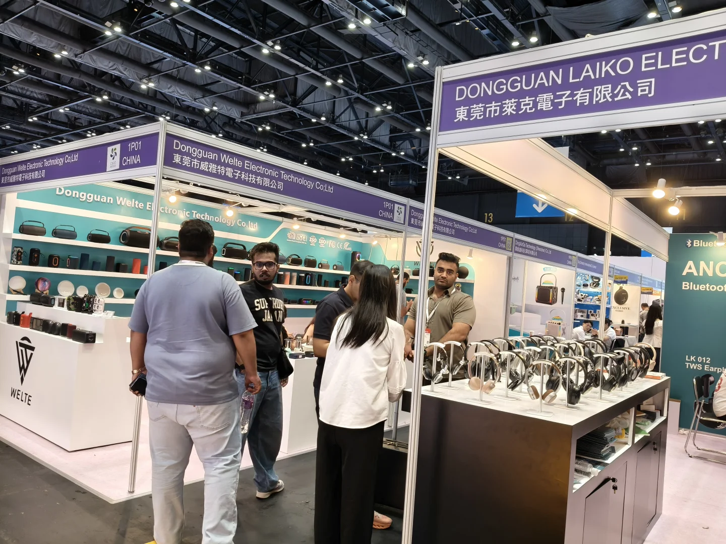 环球资源香港电子展 上实况随拍25秋季