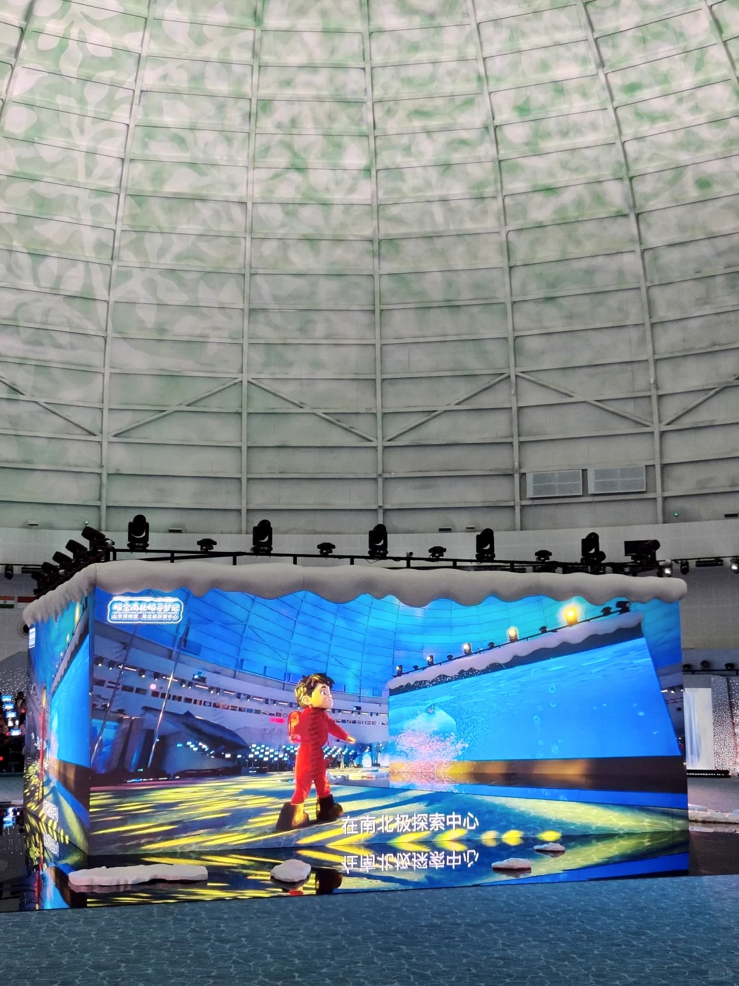 冒雨去山博,果然没白去!内容丰富好好逛!