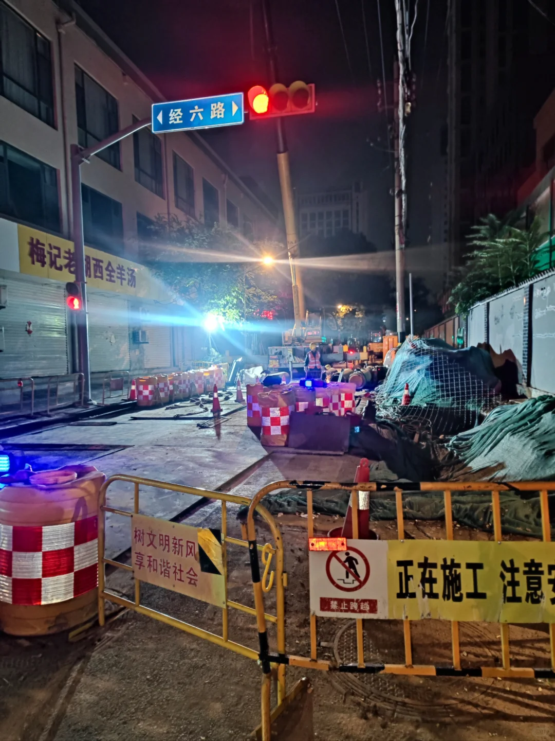 一人说一个济南的特色