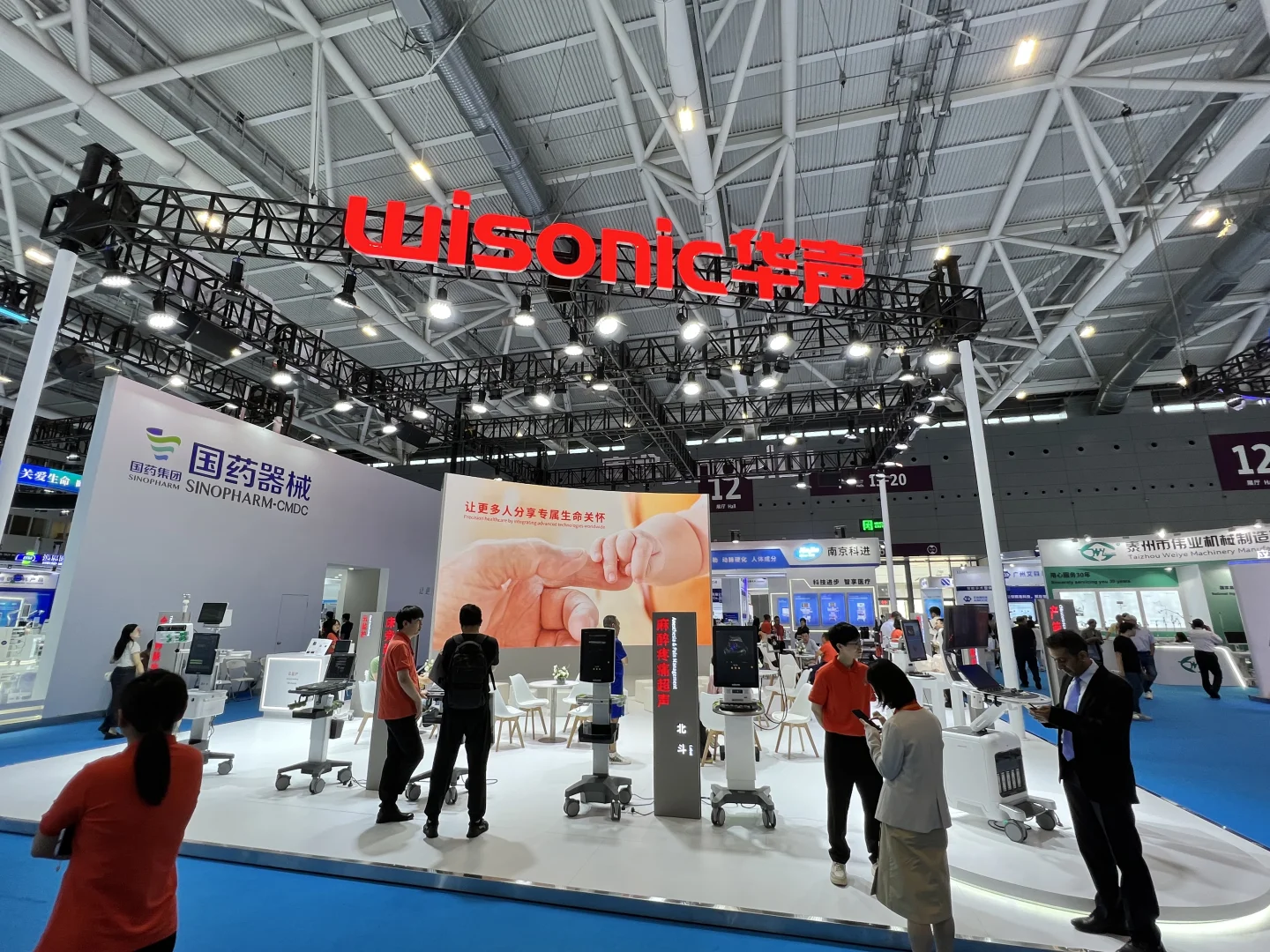 医疗器械销售|展会篇--医学影像馆