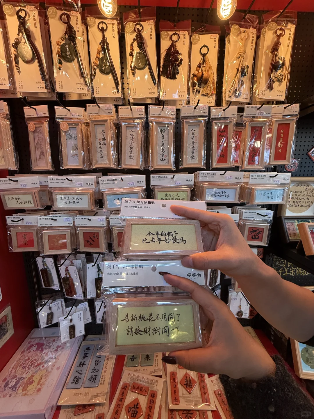 石家庄开了！！！能逛多半天！！！