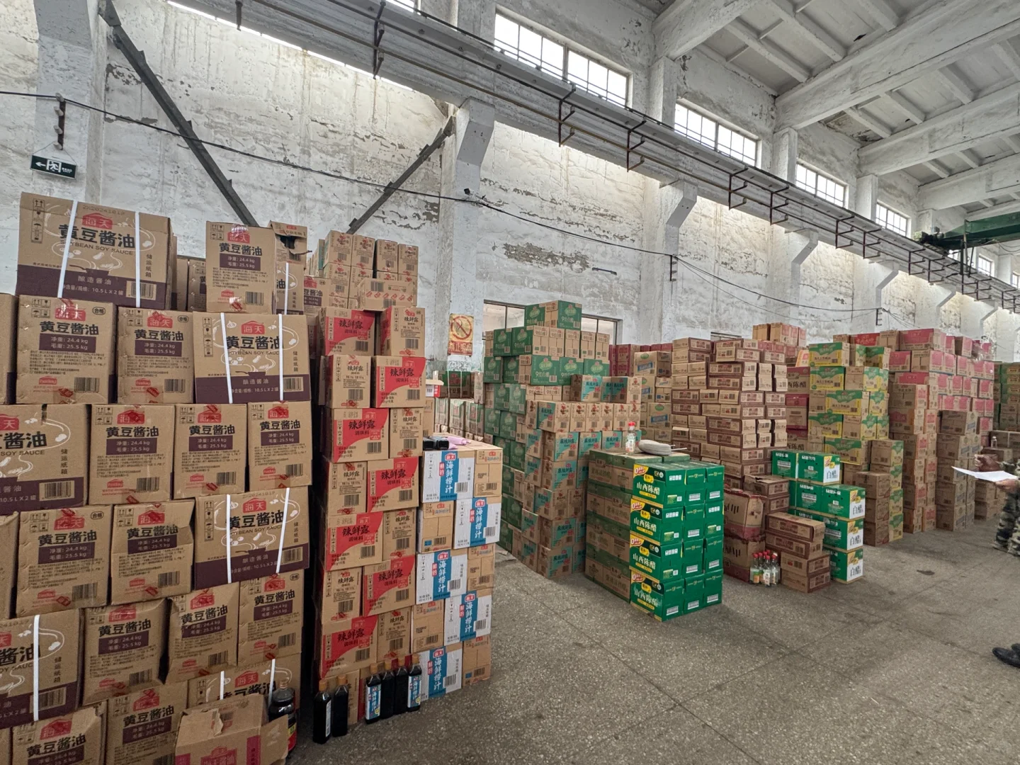 威海市调味品一站式配齐配送