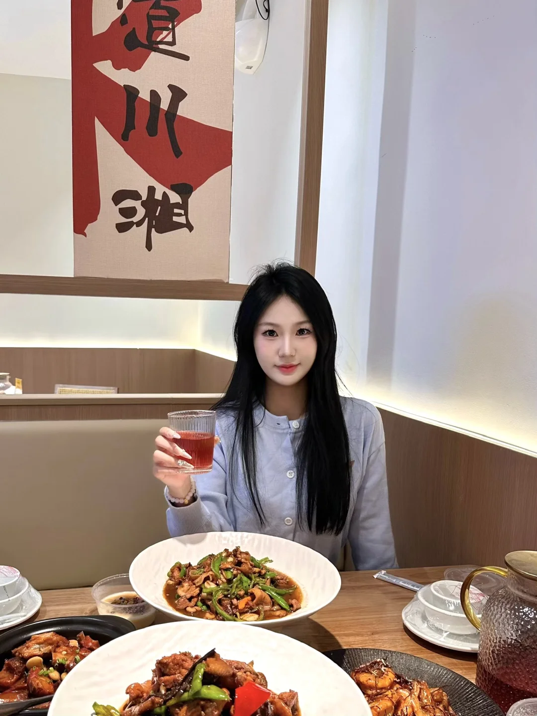 会展中心新开❗️这家川湘菜呔地道了‼️?