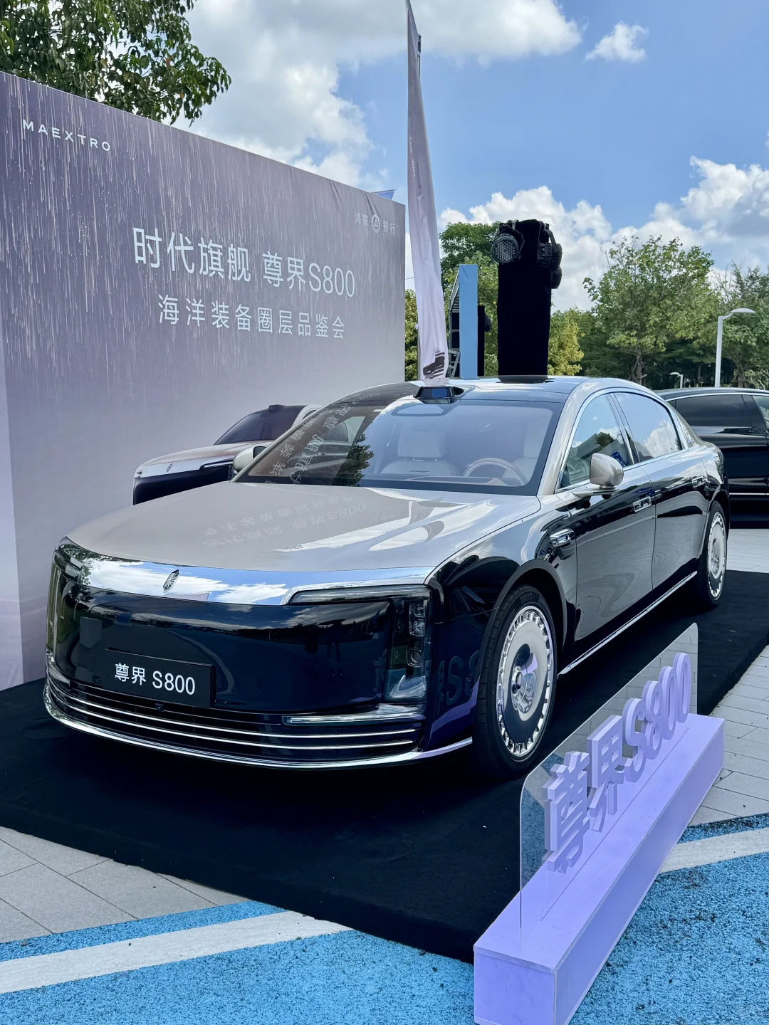 wokk！！！周末带娃好去处➕1。。。。