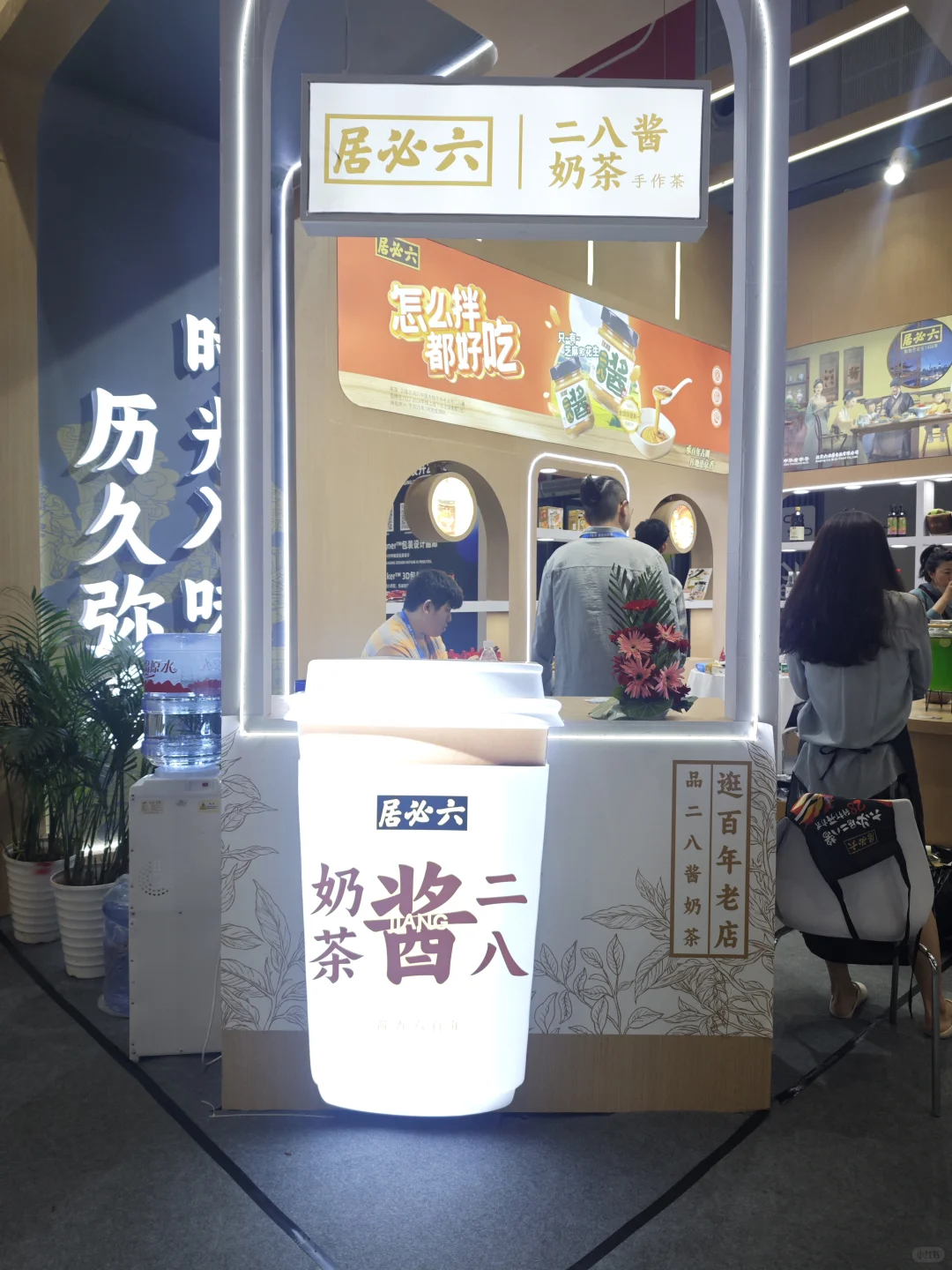 食品饮料越来越卷了