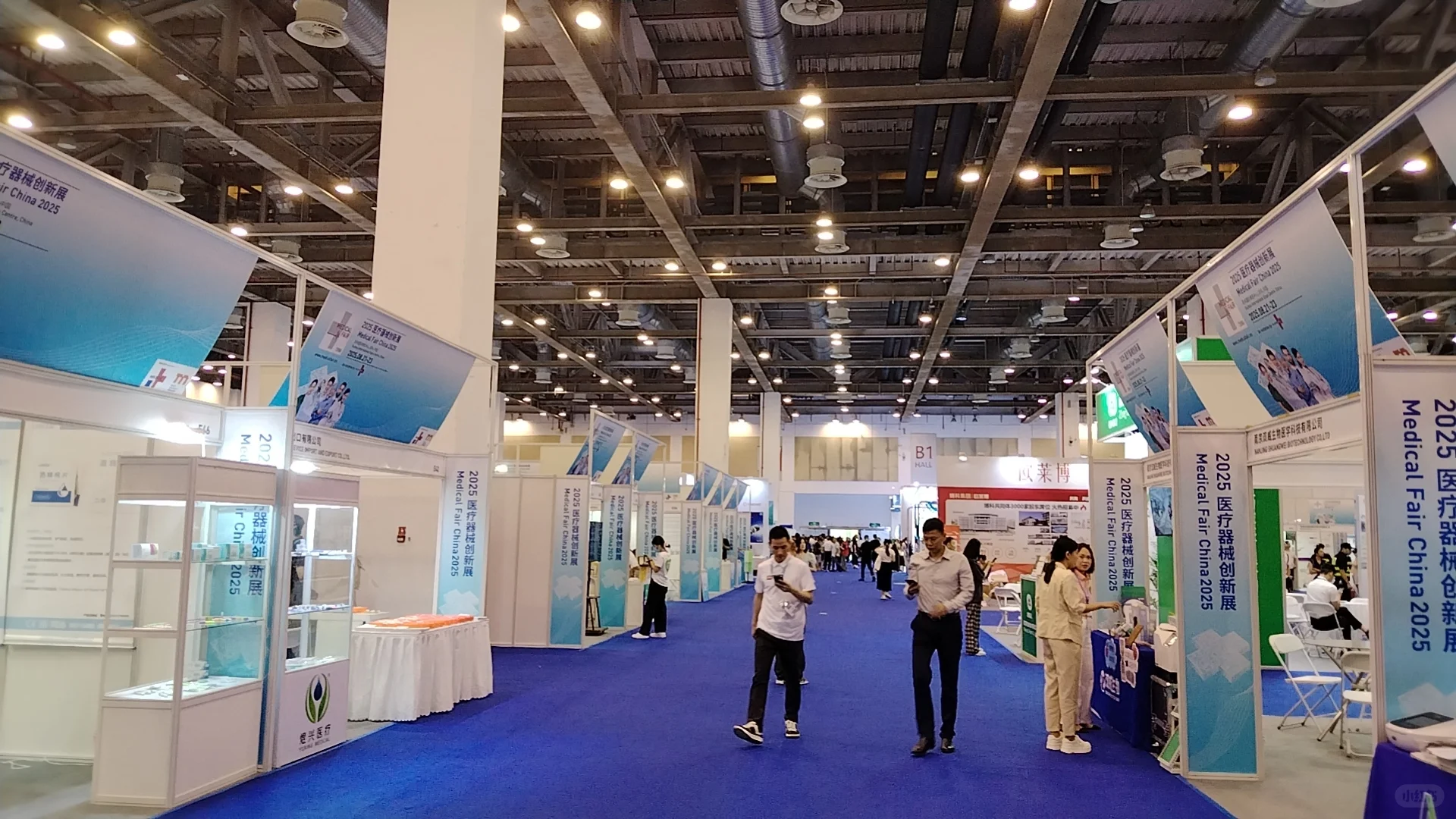 苏州医疗器械创新展