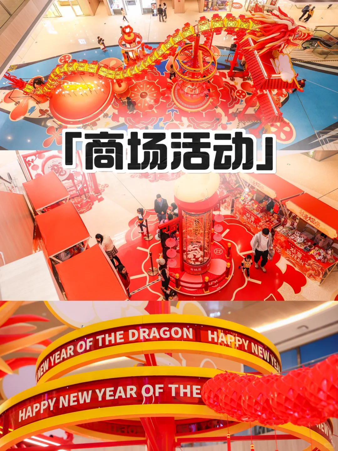 遇渼一站式的活动策划·包放心！