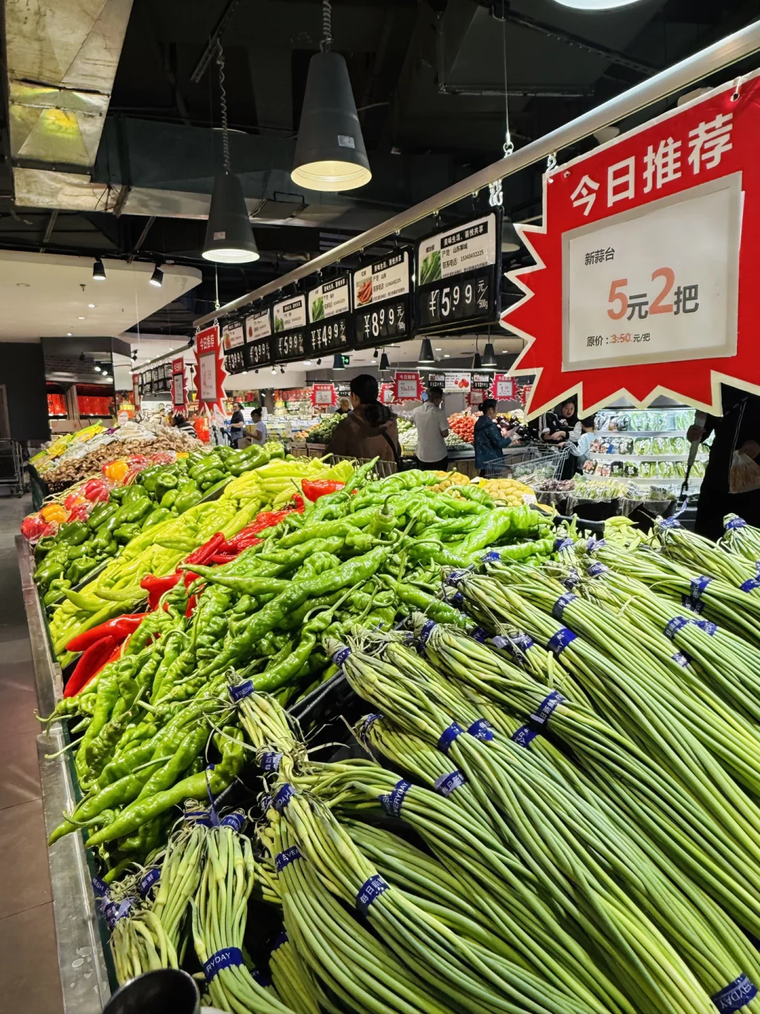 太原!家庭聚会采购指南!本地人常逛的超市!